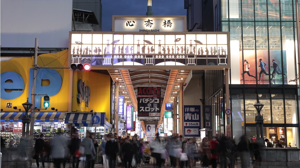 ◆ 心斋桥购物街距离酒店有3分钟的步行路程。