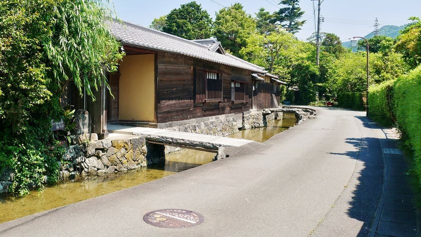 Aiba River