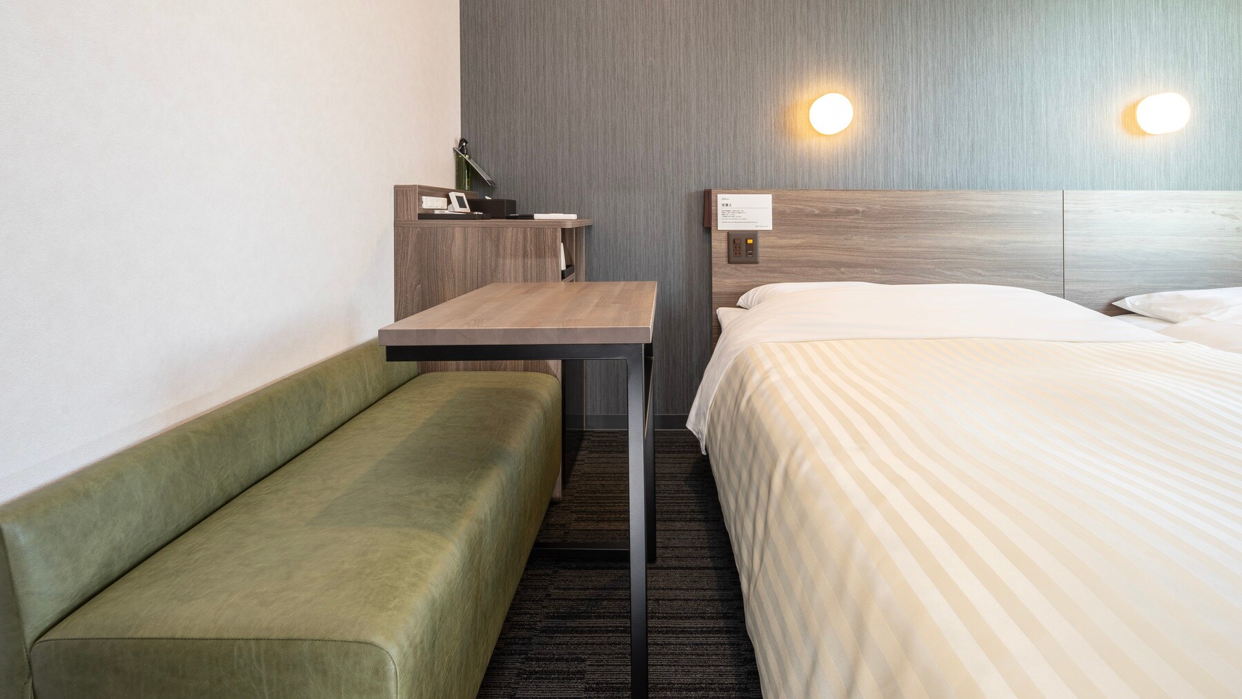 The perfect room for your trip