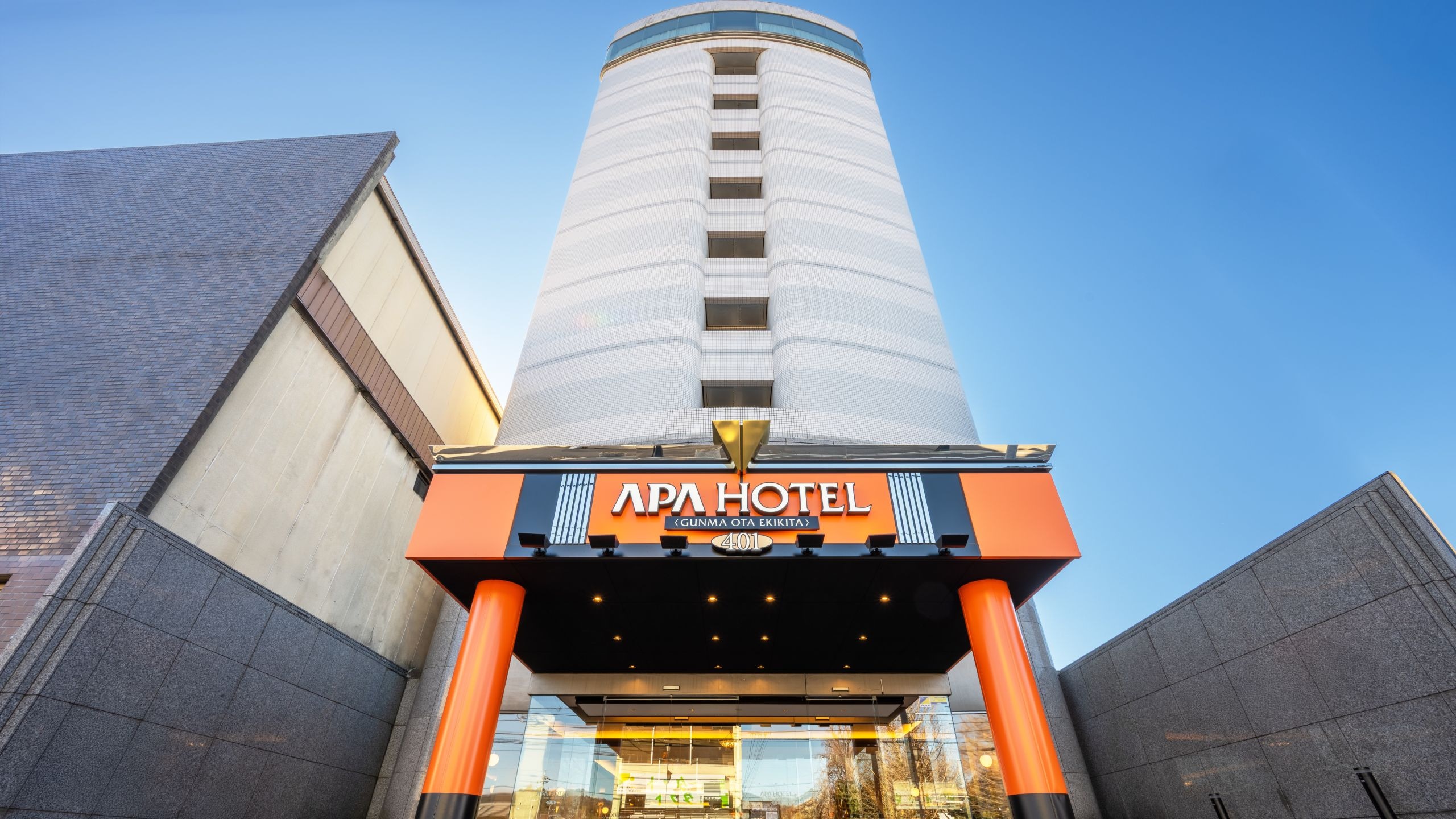 Hotel North Front