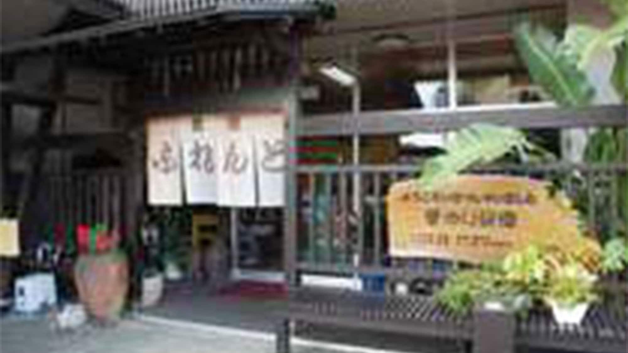 ・这是一间能让您放松且安心的民宿。我们希望您入住愉快。