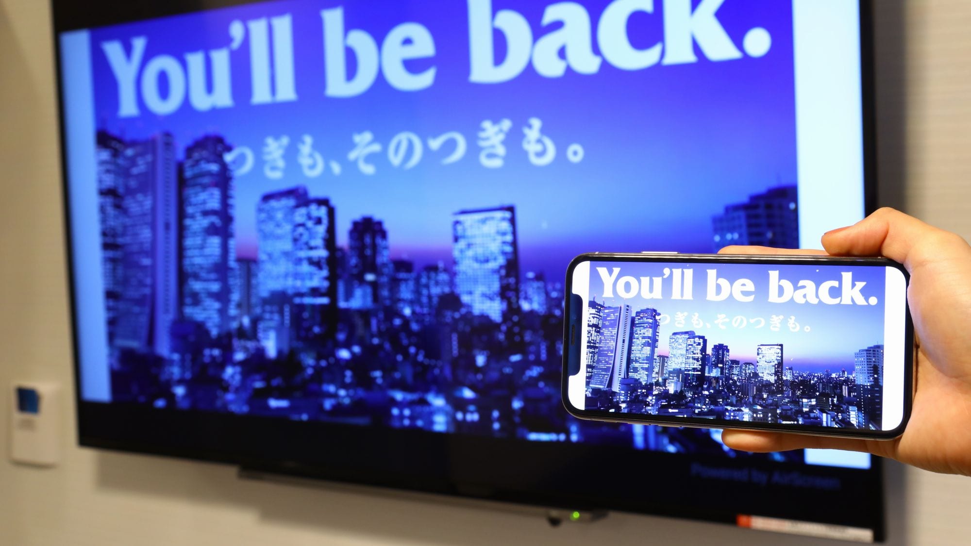 TV dengan fungsi pencerminan