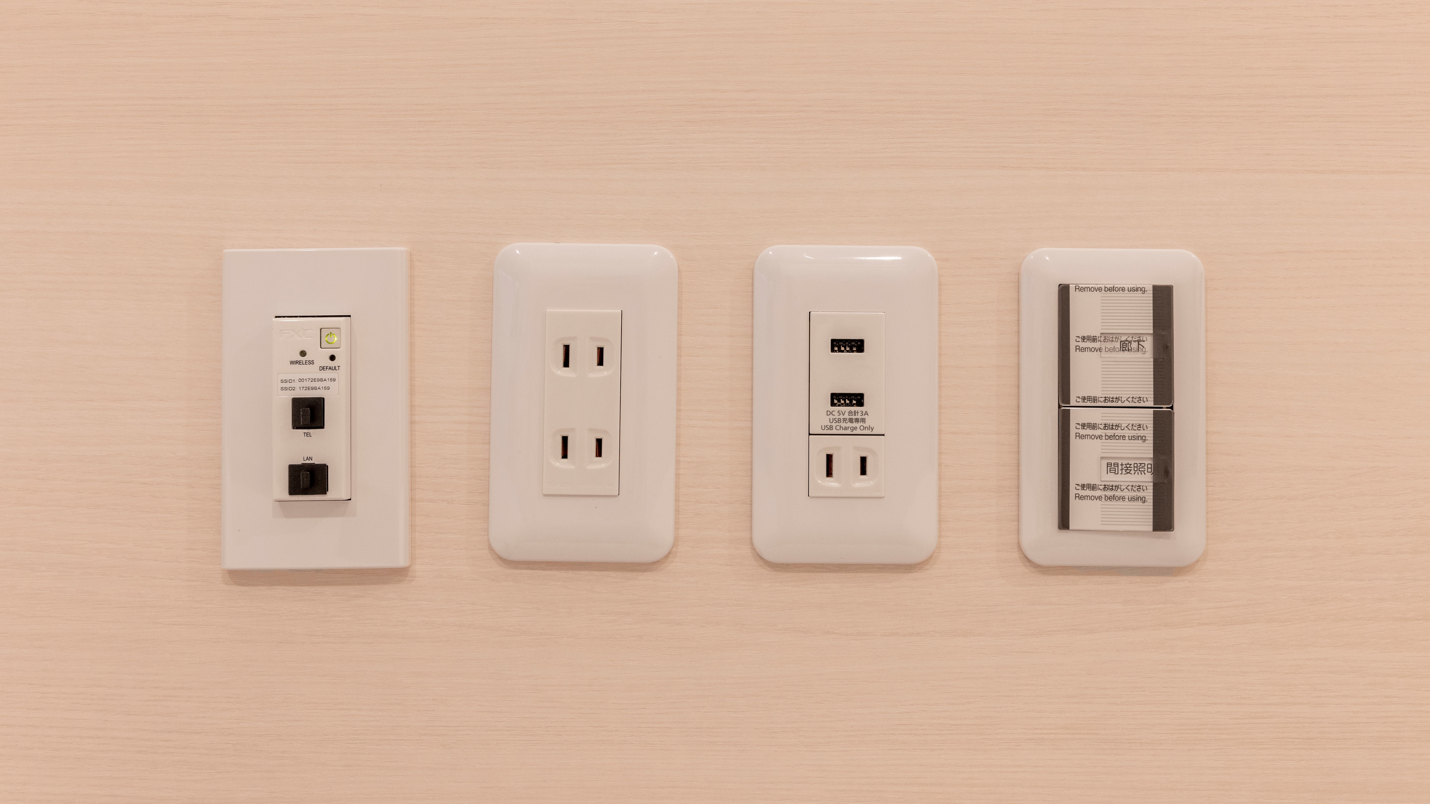 USB outlet