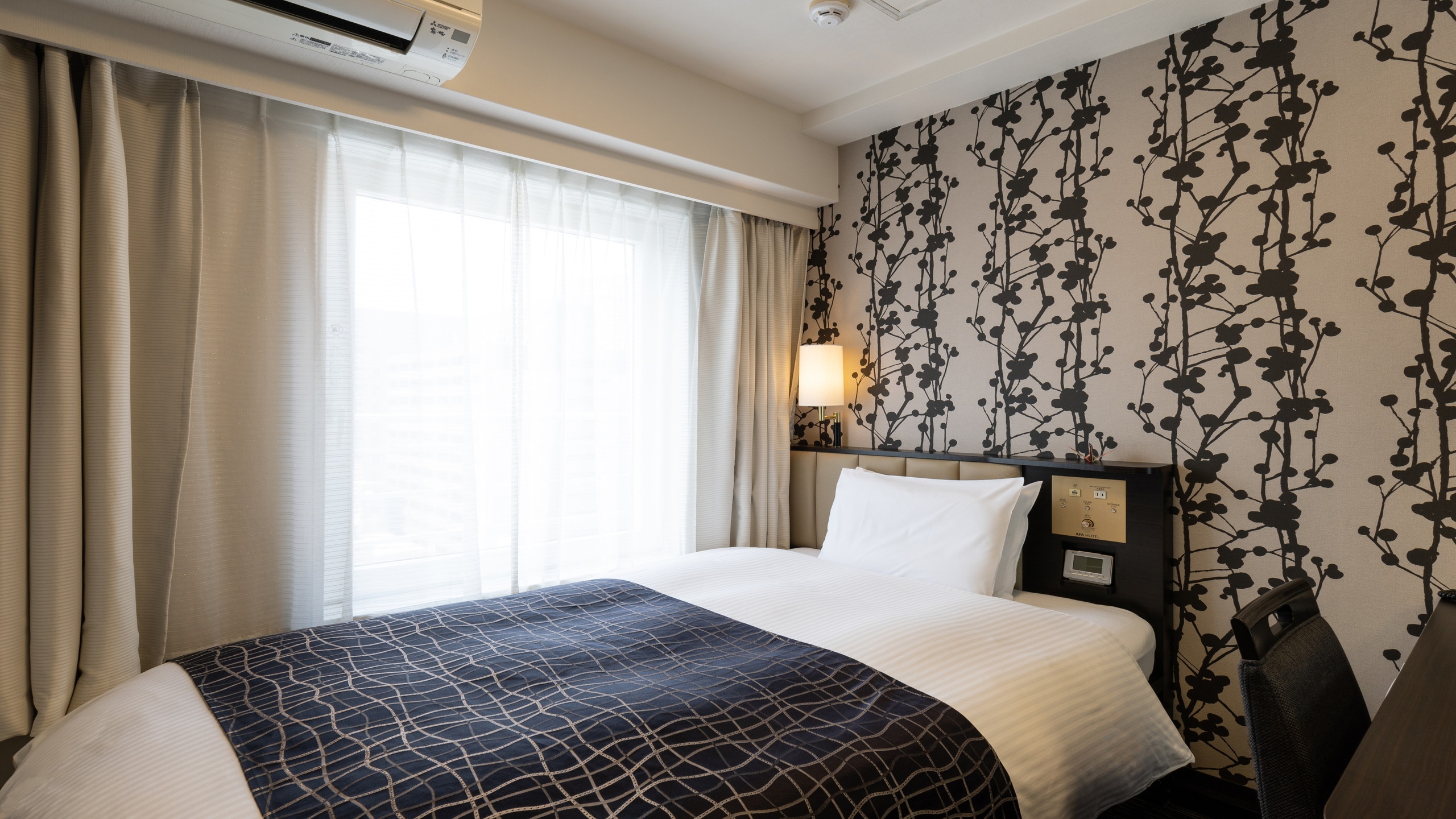Kamar single