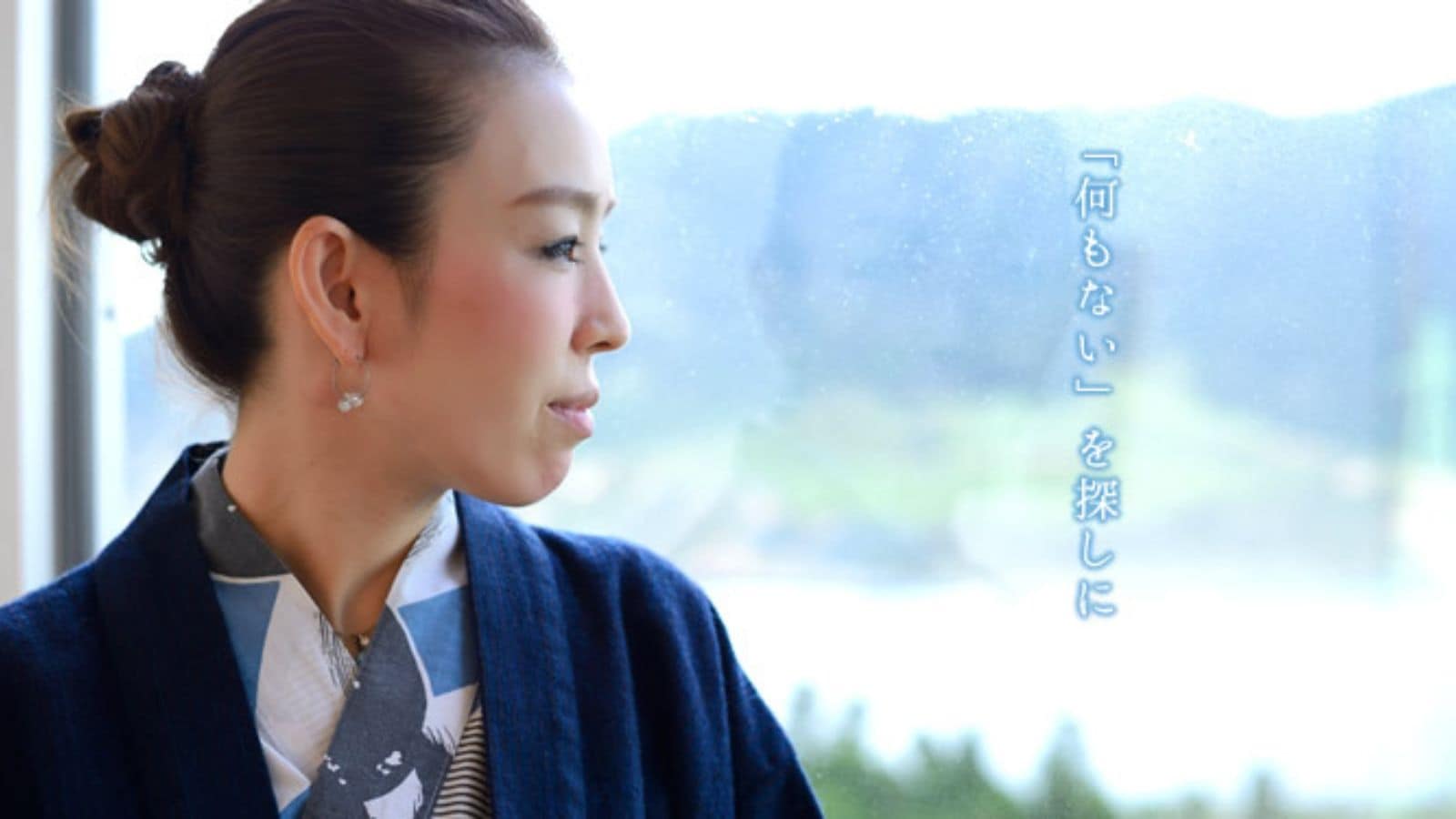 ไปเที่ยวกันเถอะ