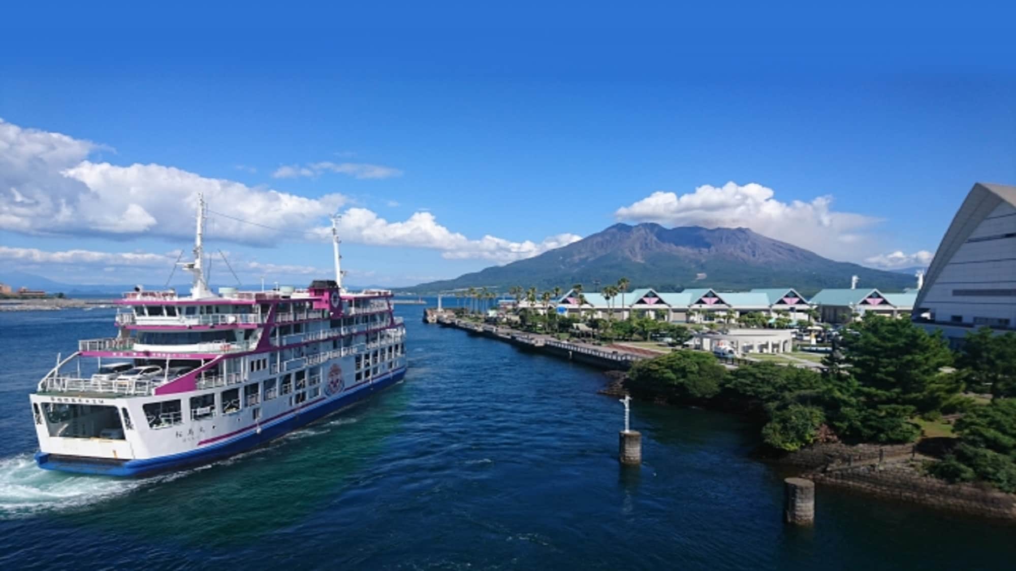 Sakurajima Ferry