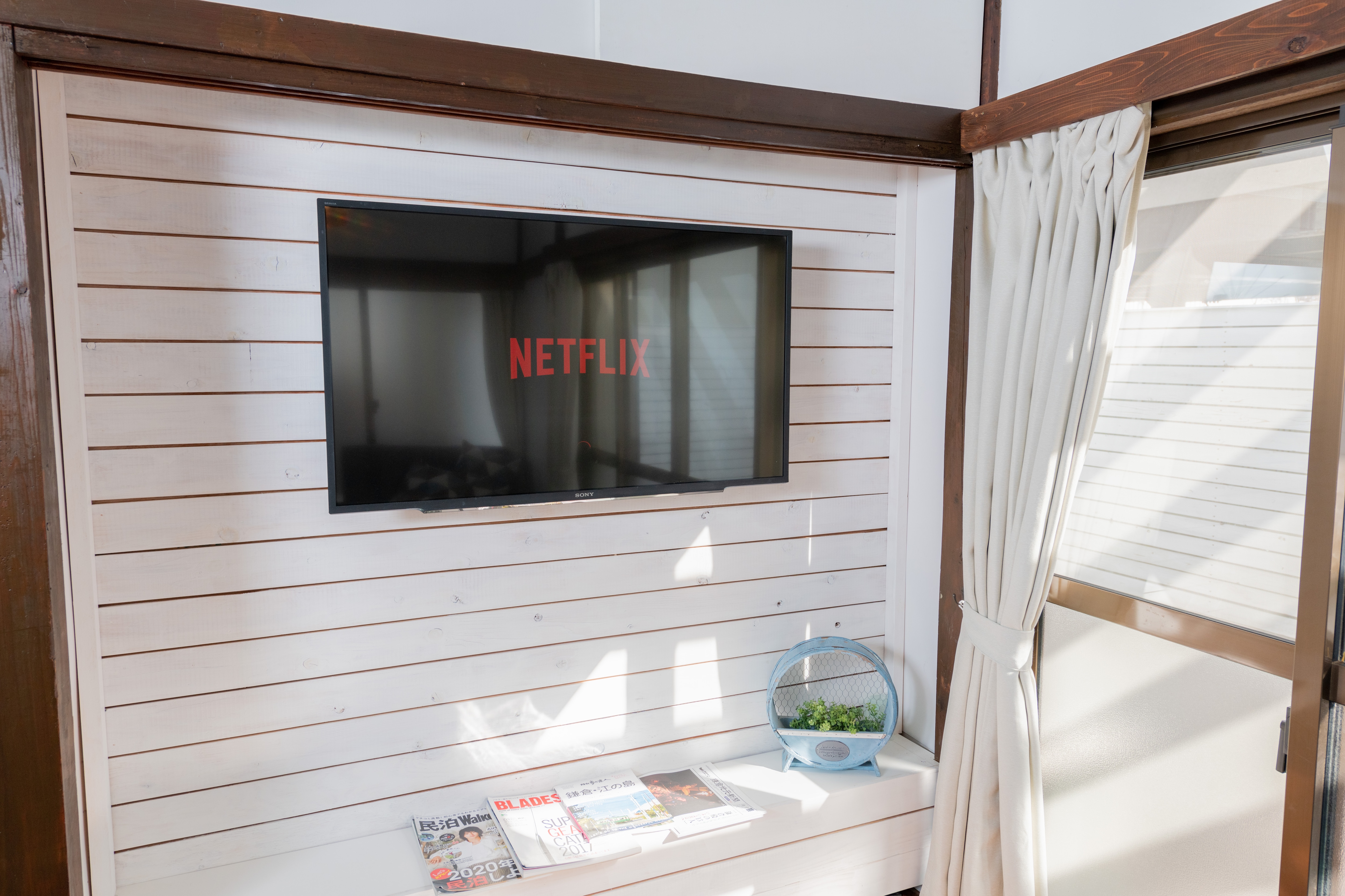 Netflix