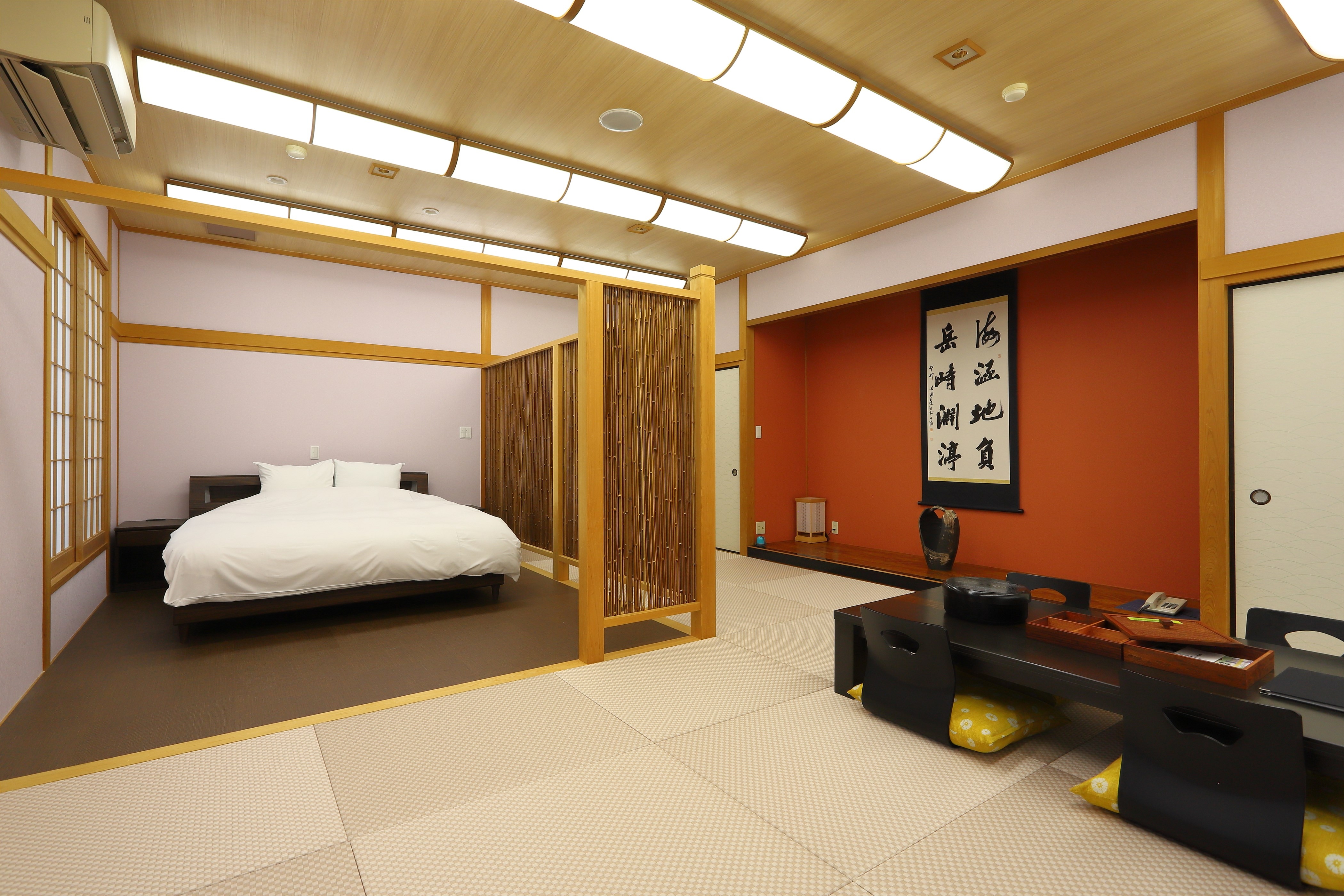 Special room [Room 219]