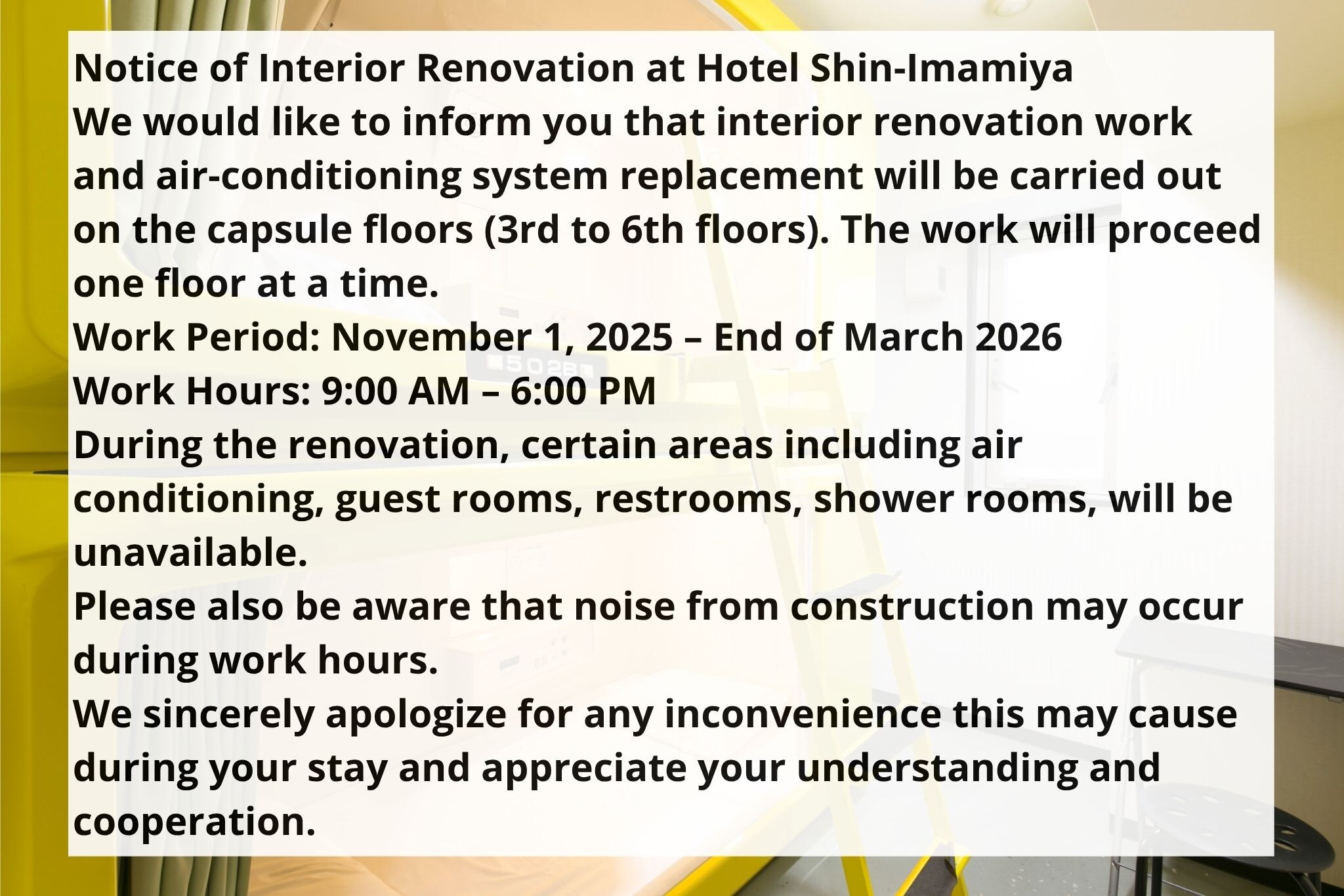 Construction Notice