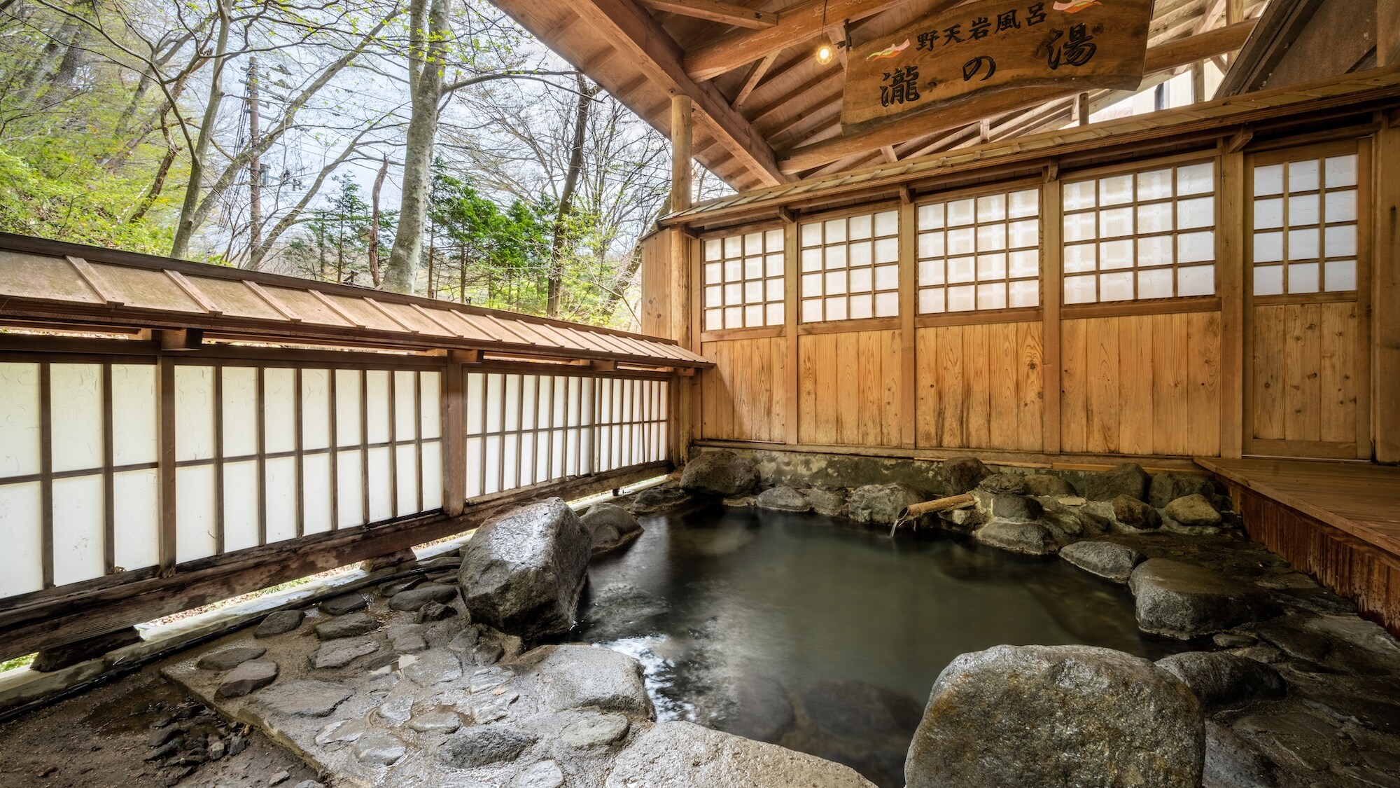 Second Building, 1st floor, large public bath