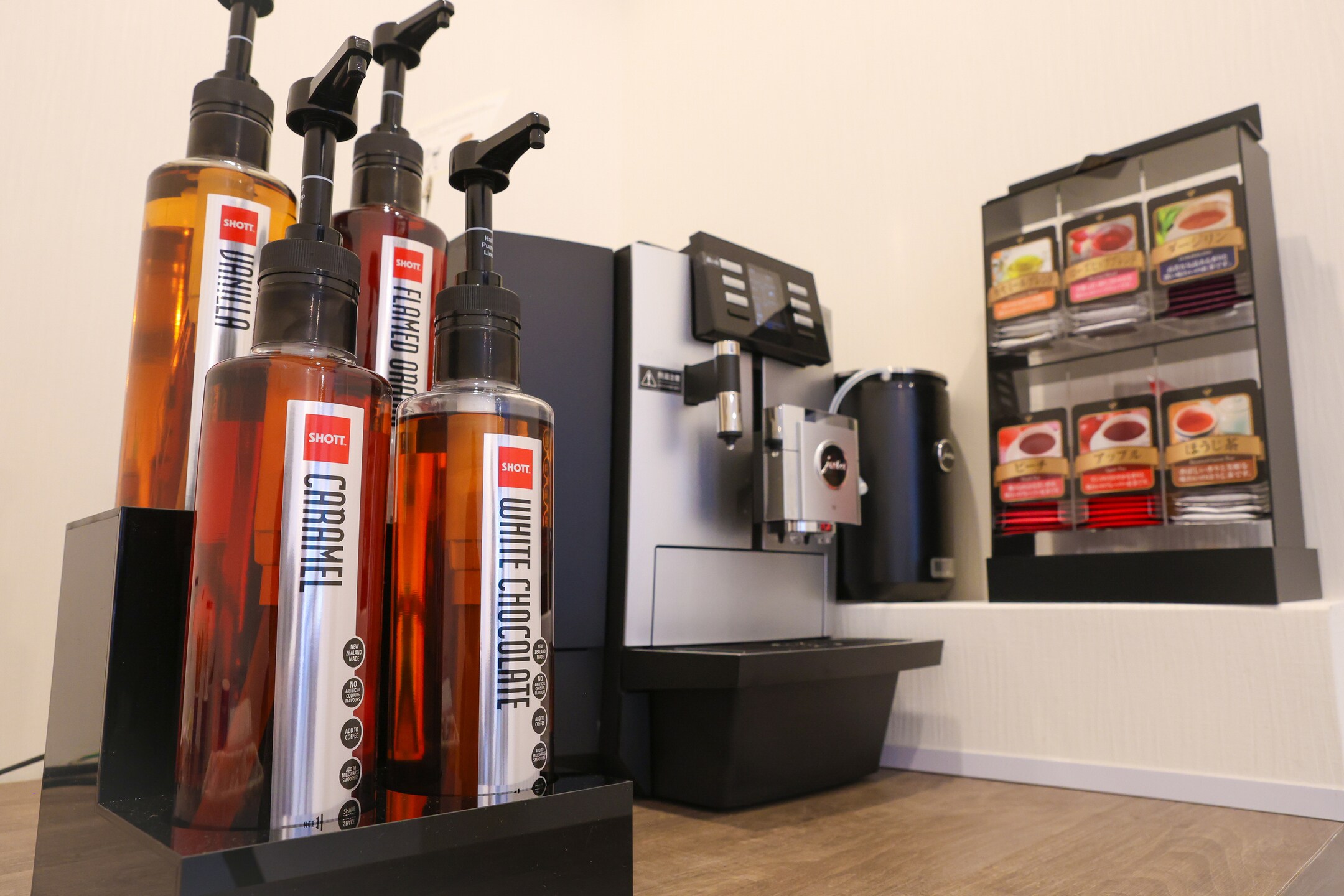Coffee machines