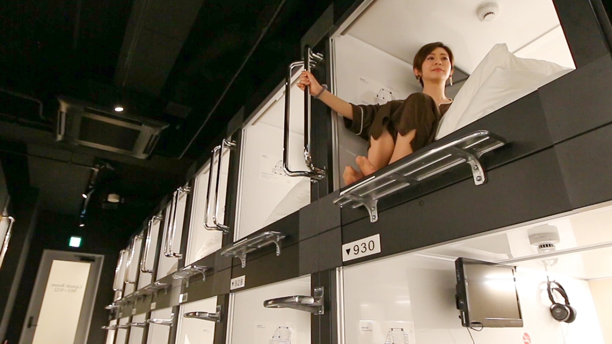 Capsule Room