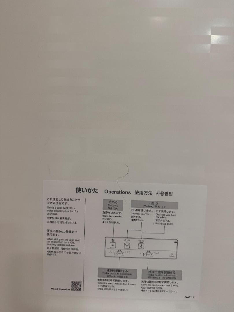 EBC787DD-70D1-4BEE-BDDD-A78A2857743E.jpeg
