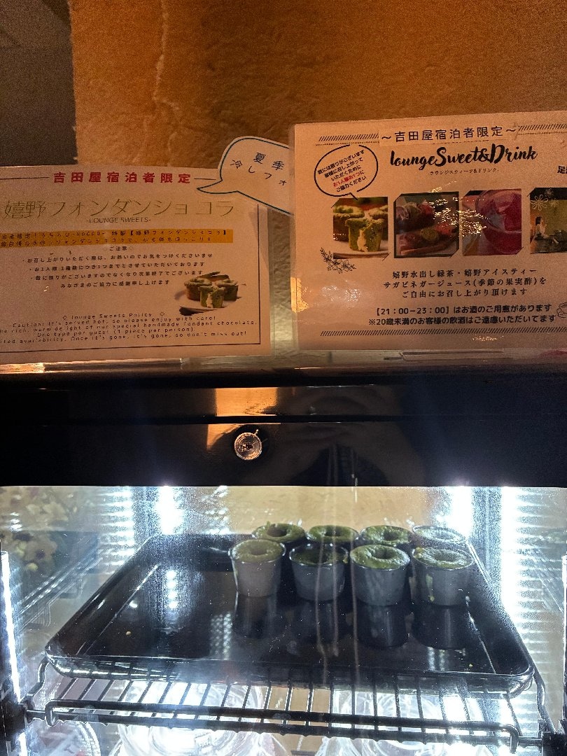 IMG_0966.jpeg