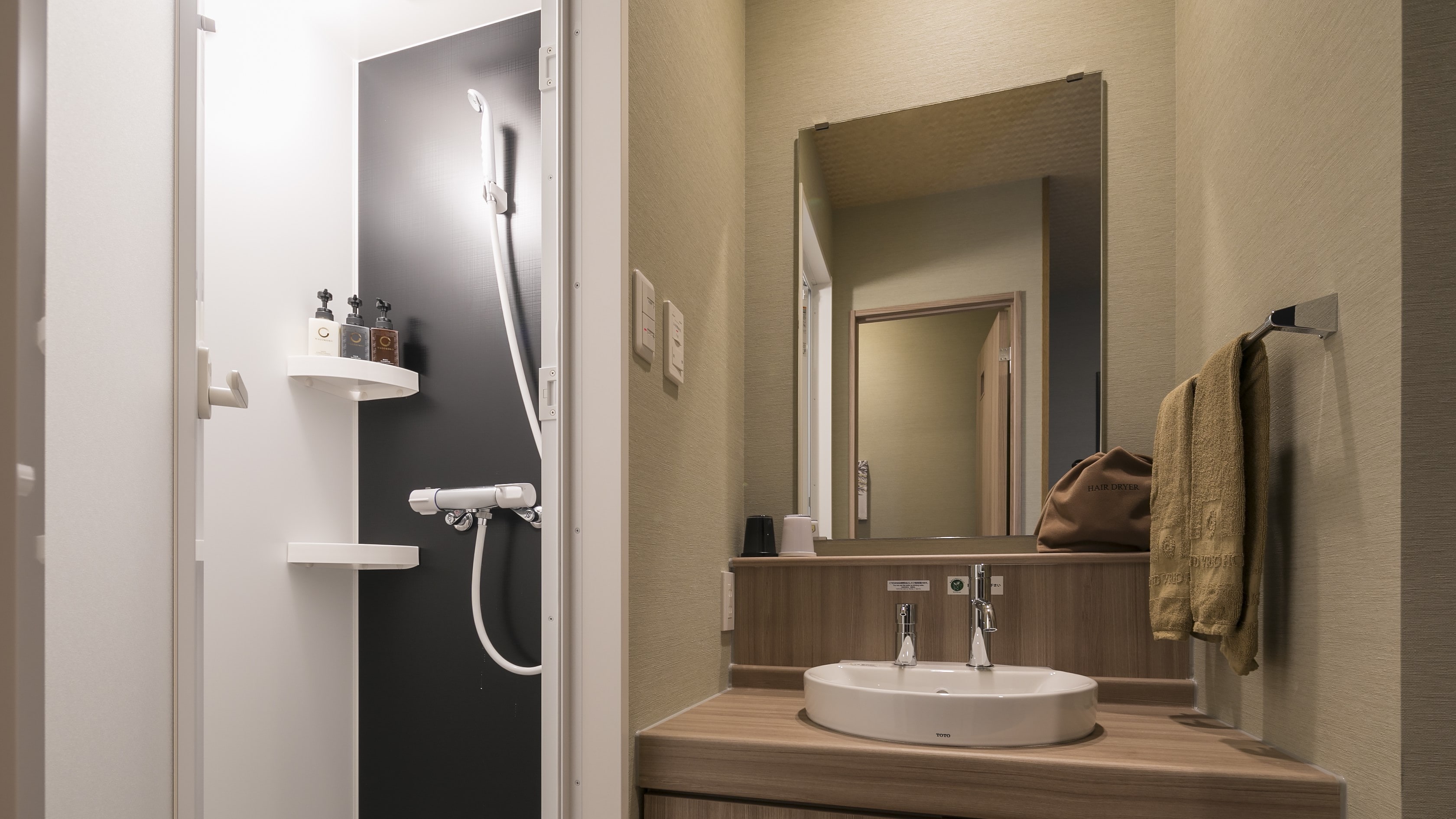 <Guest room shower booth> Double ◇ No smoking [Mountain side] Shower booth (without bathtub) only