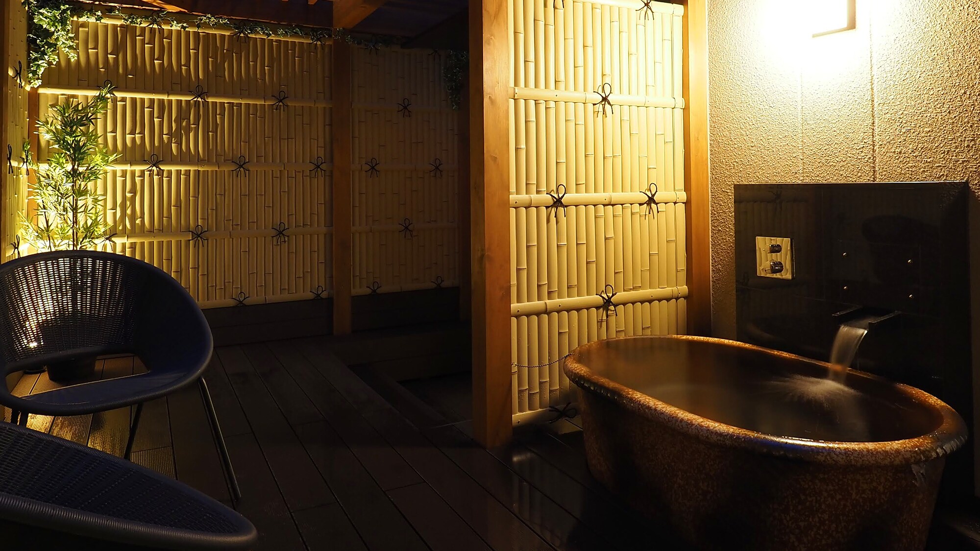 Western-style Suite