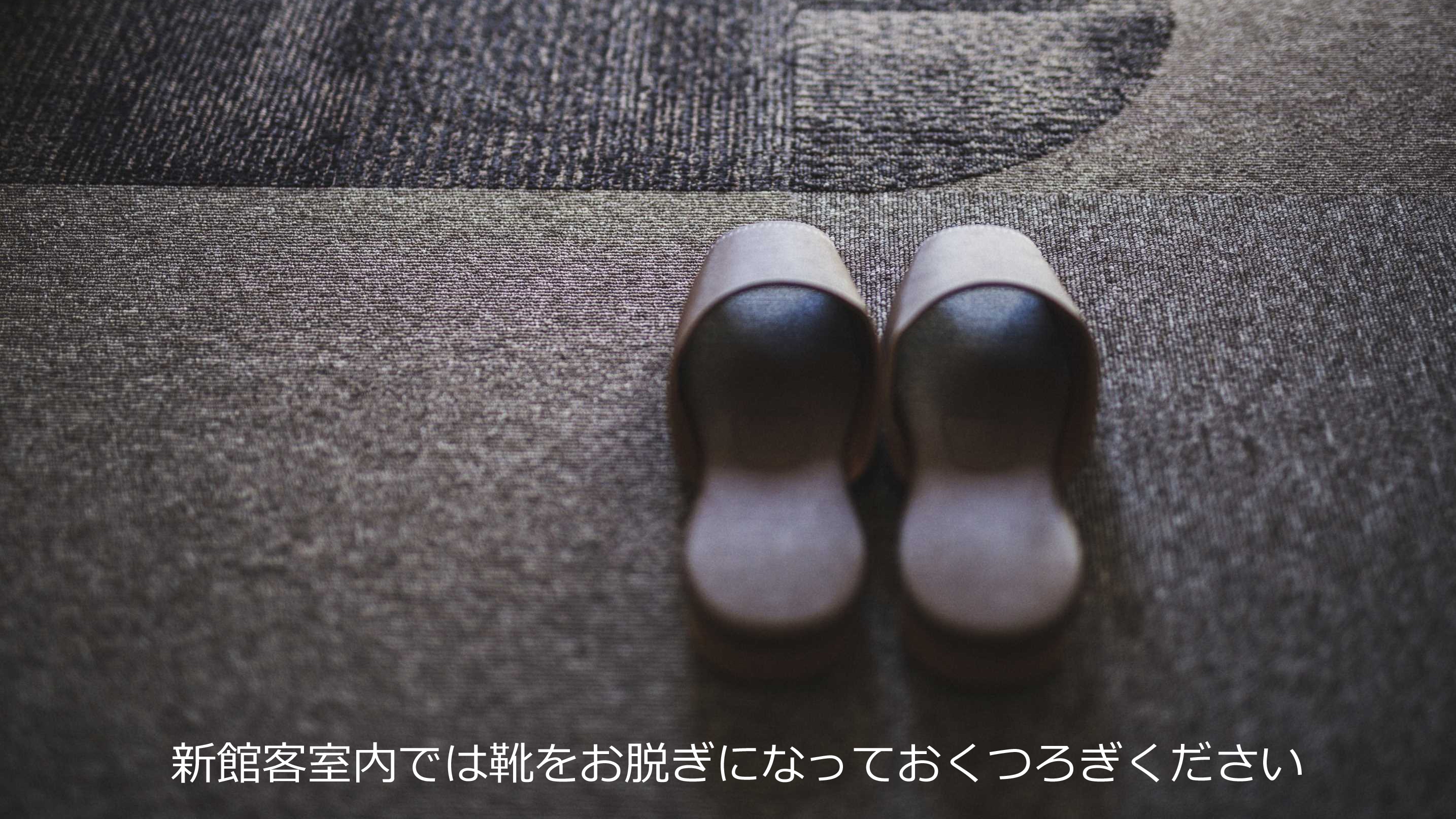 신관 실내