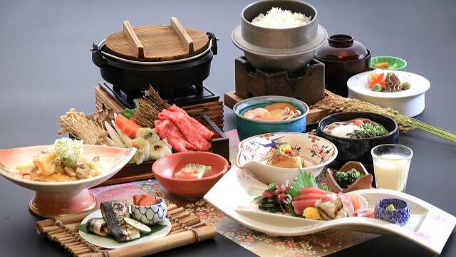Autumn Pine Banquet