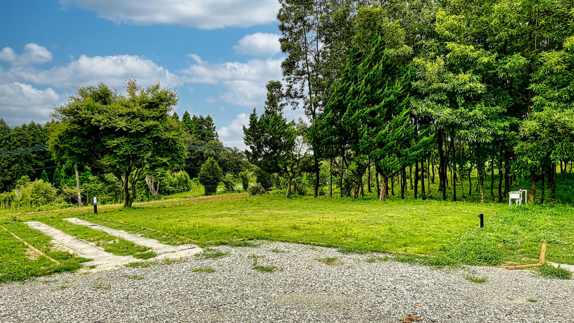 Auto Site Section 5
