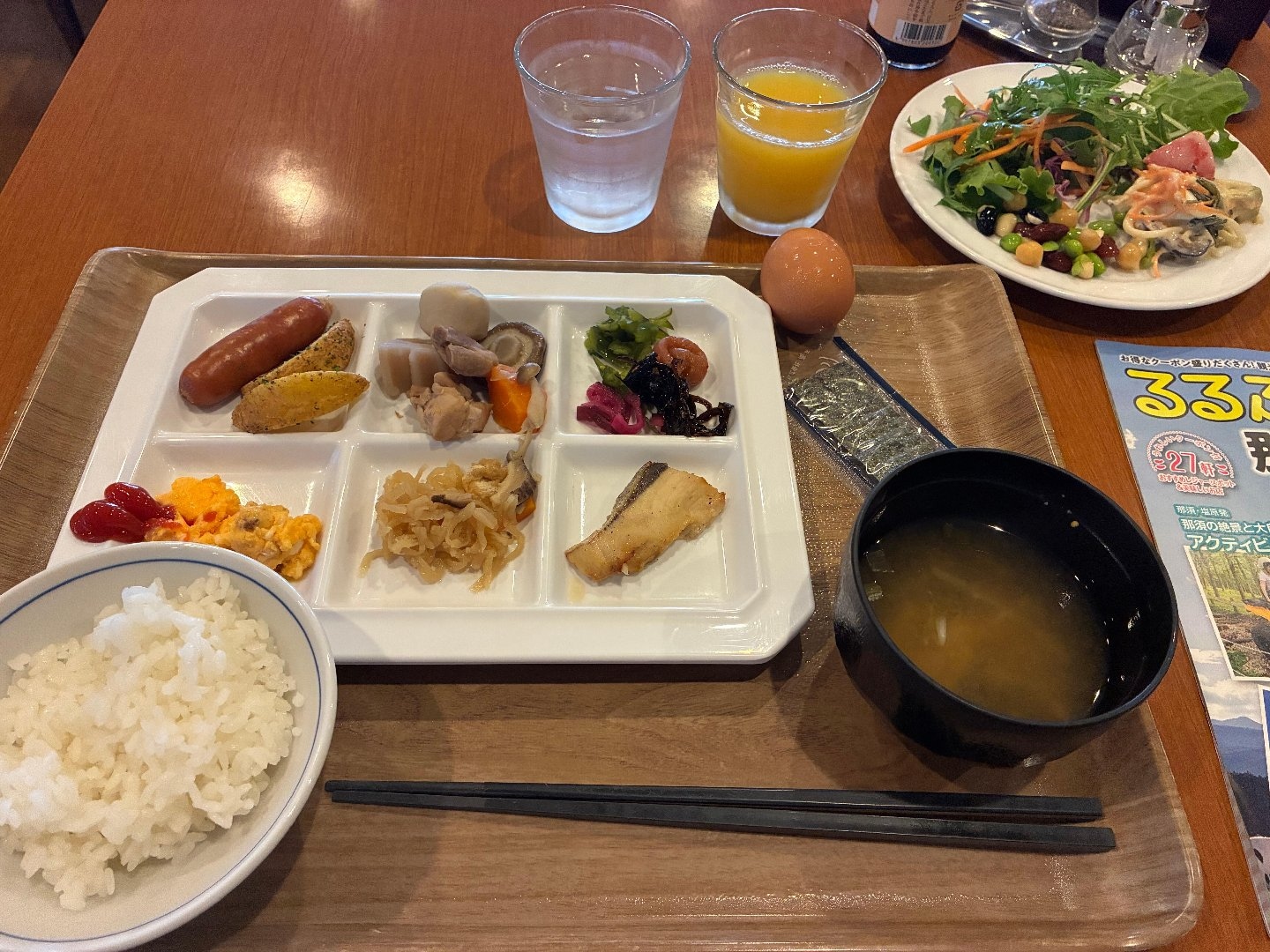0AD48DC7-FF55-432F-8DA7-C007BB134BCA.jpeg