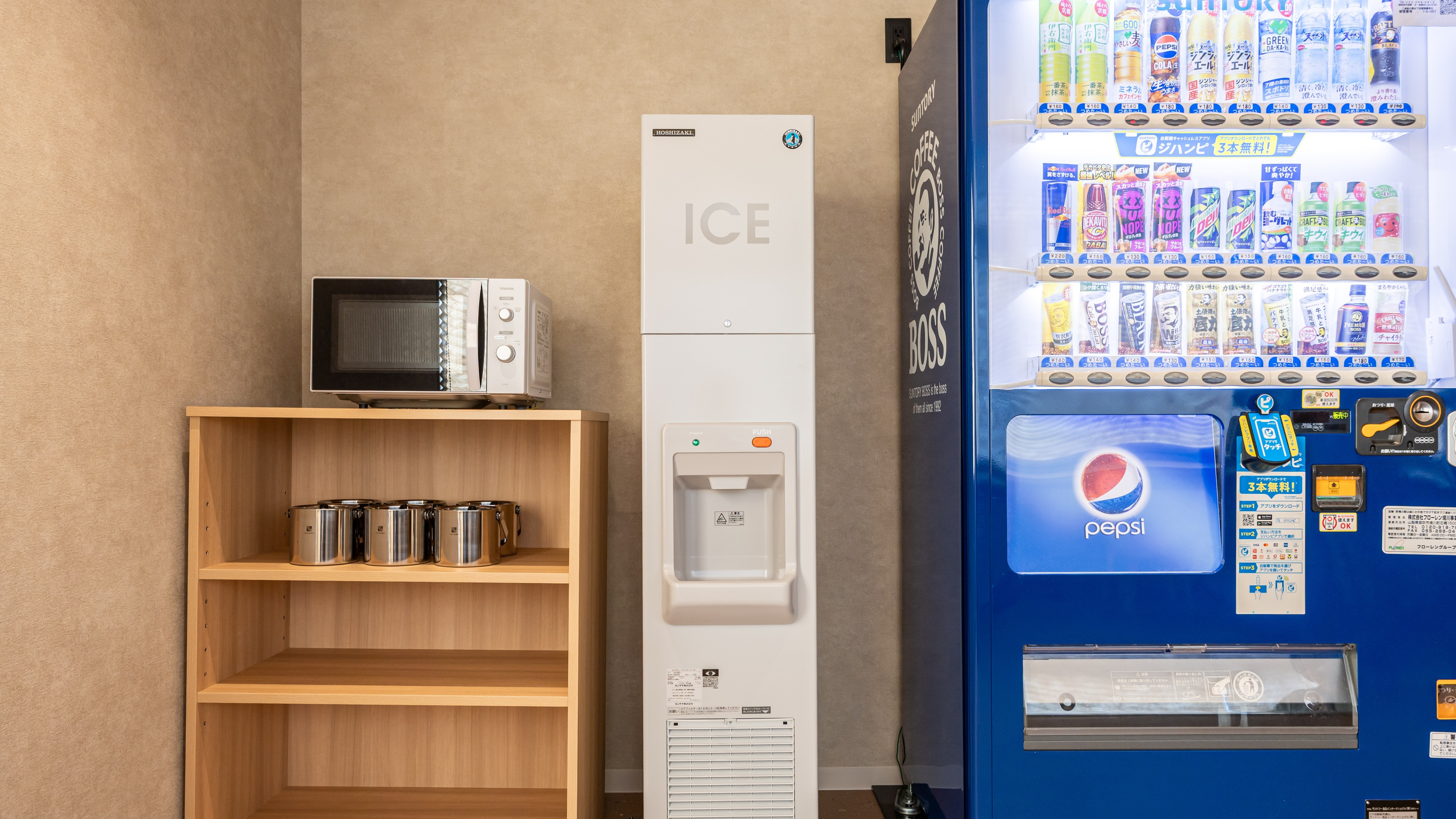 三樓：自動販賣機/製冰機/微波爐