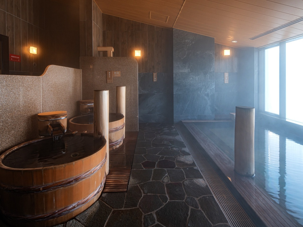 [View bath]