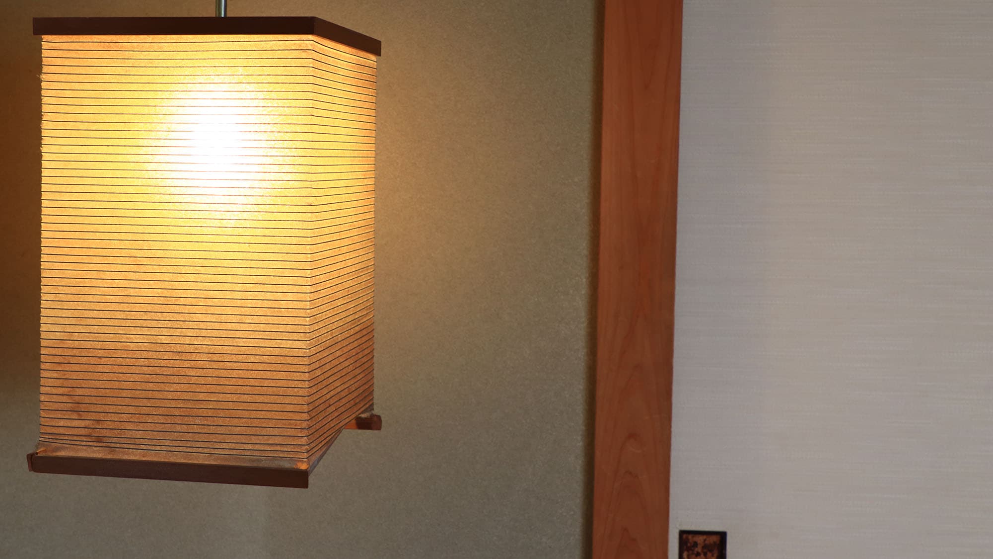 [Image] Image of an upgraded room