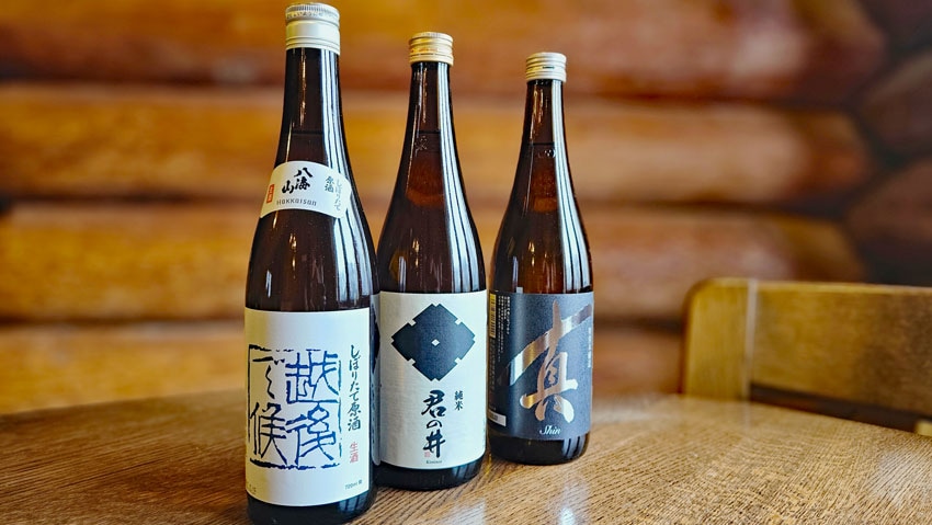 2024.2.1 清酒