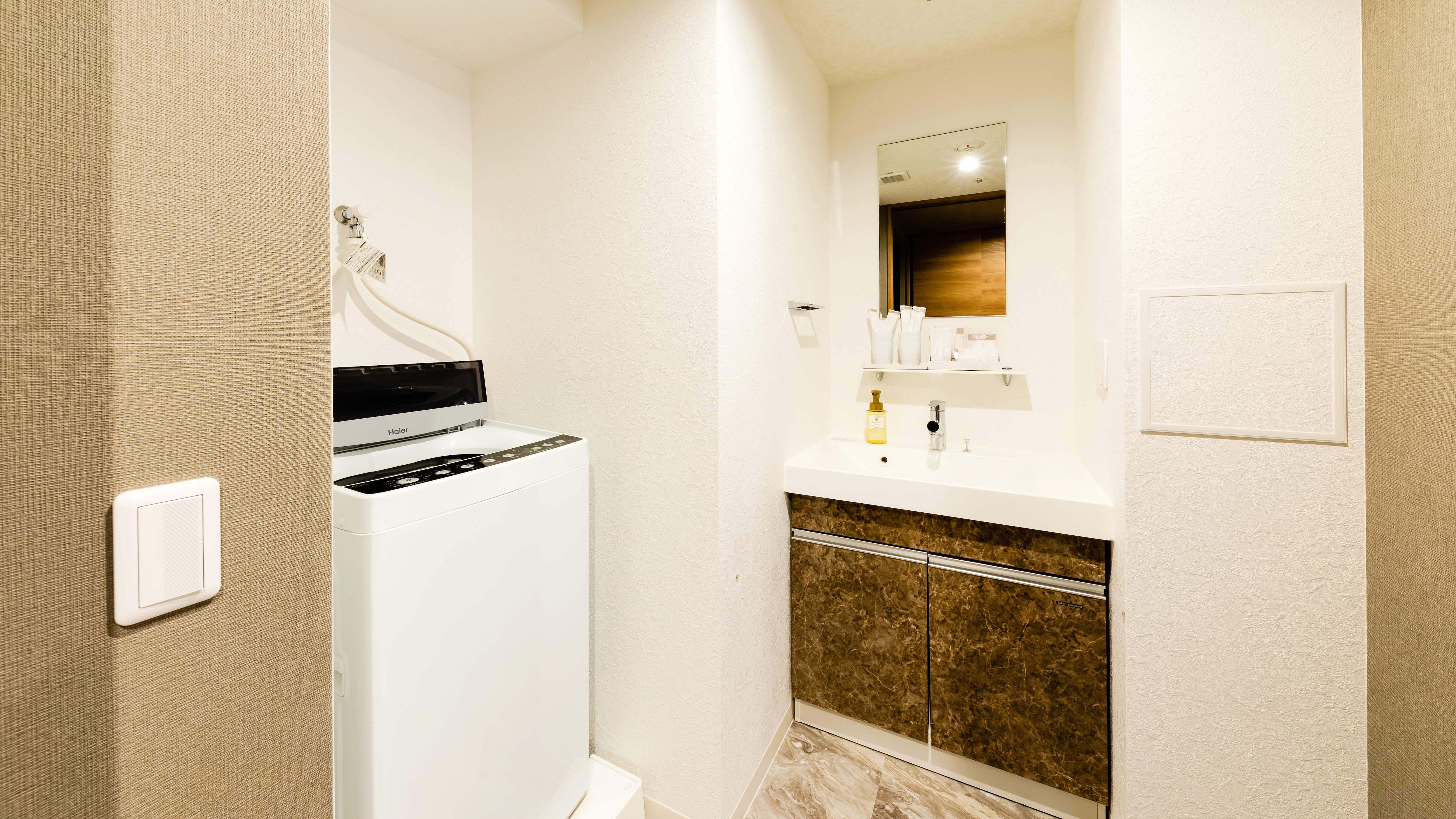 All rooms have washing machines! You can wash your clothes!