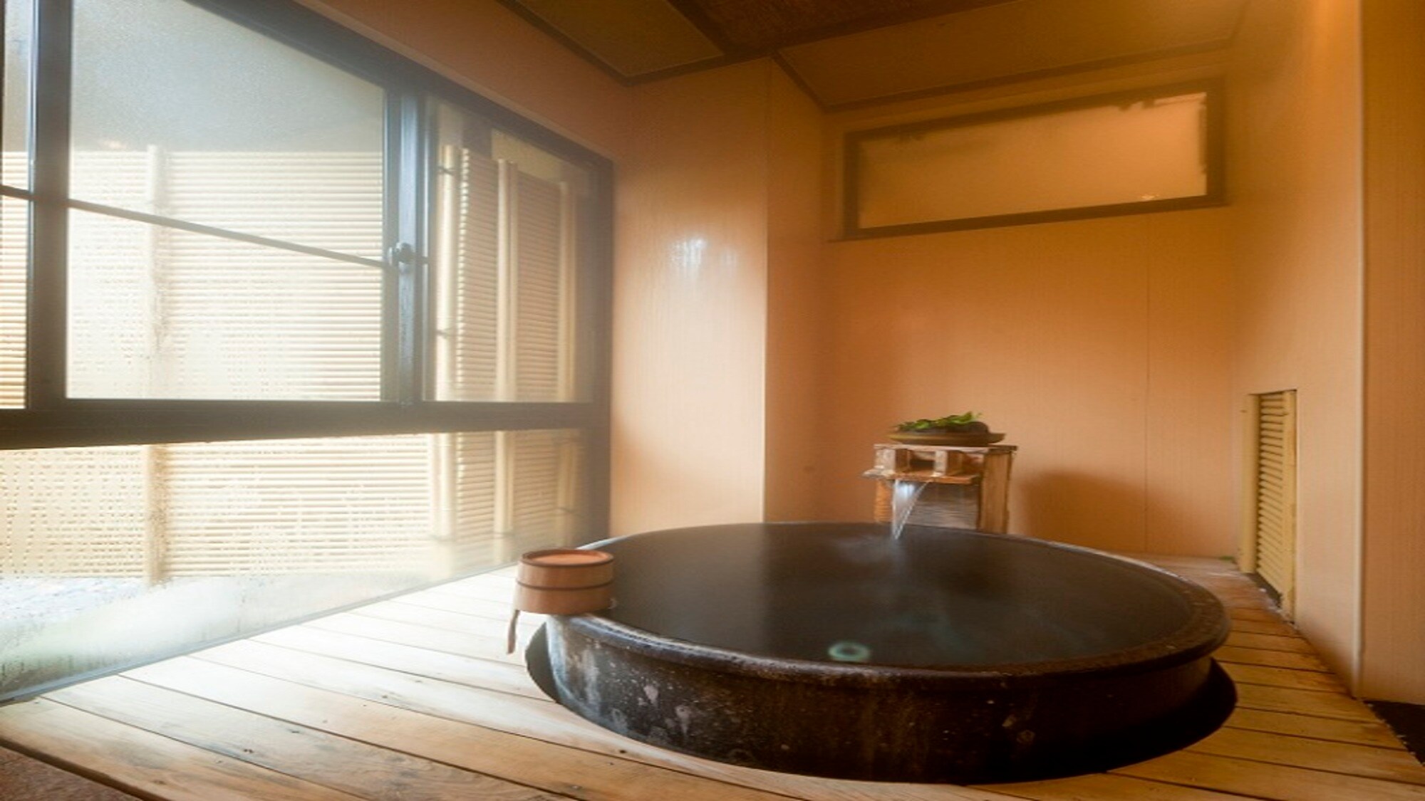Adonis bath