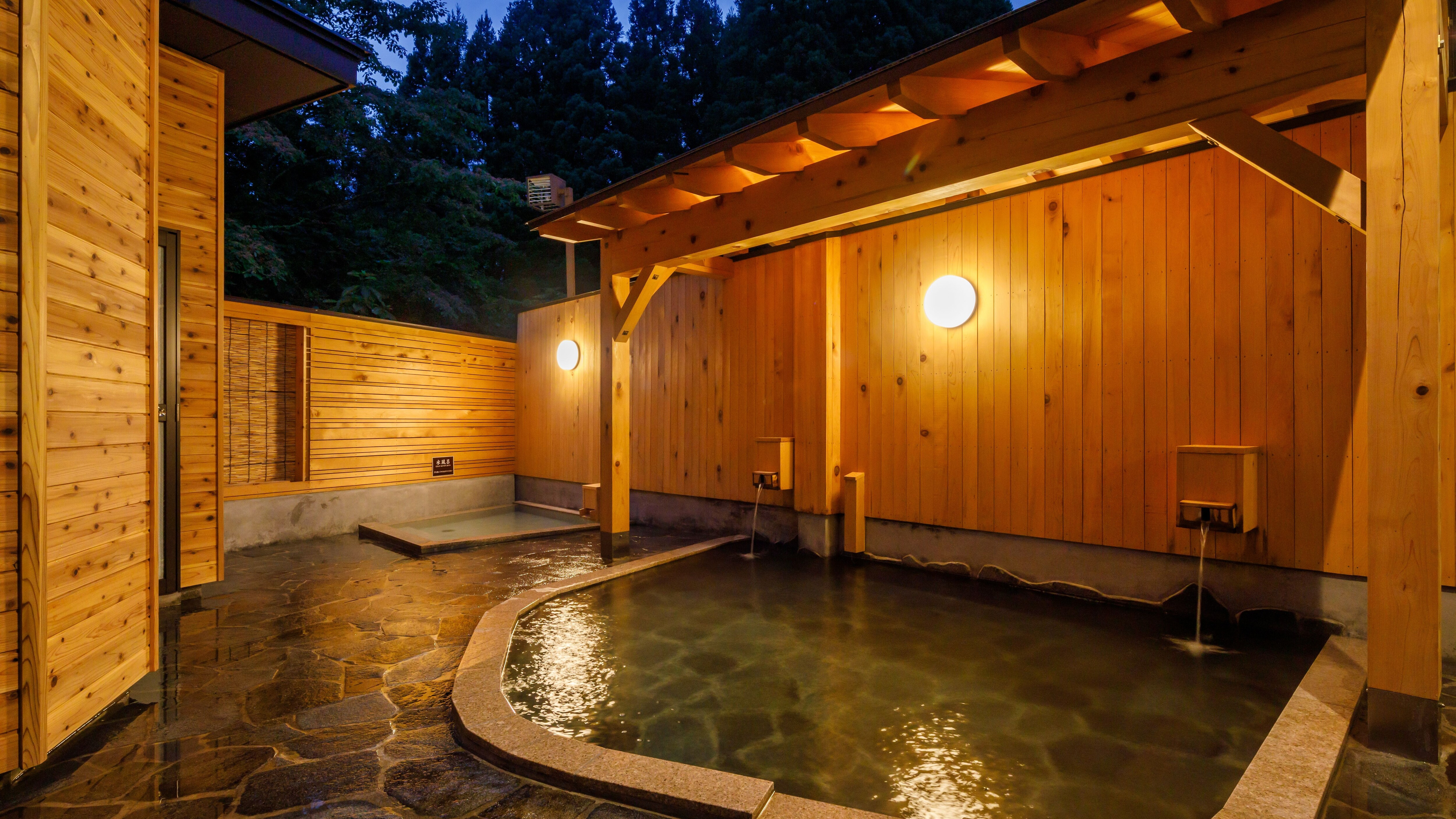 Large public bath "Hosen no Yu"