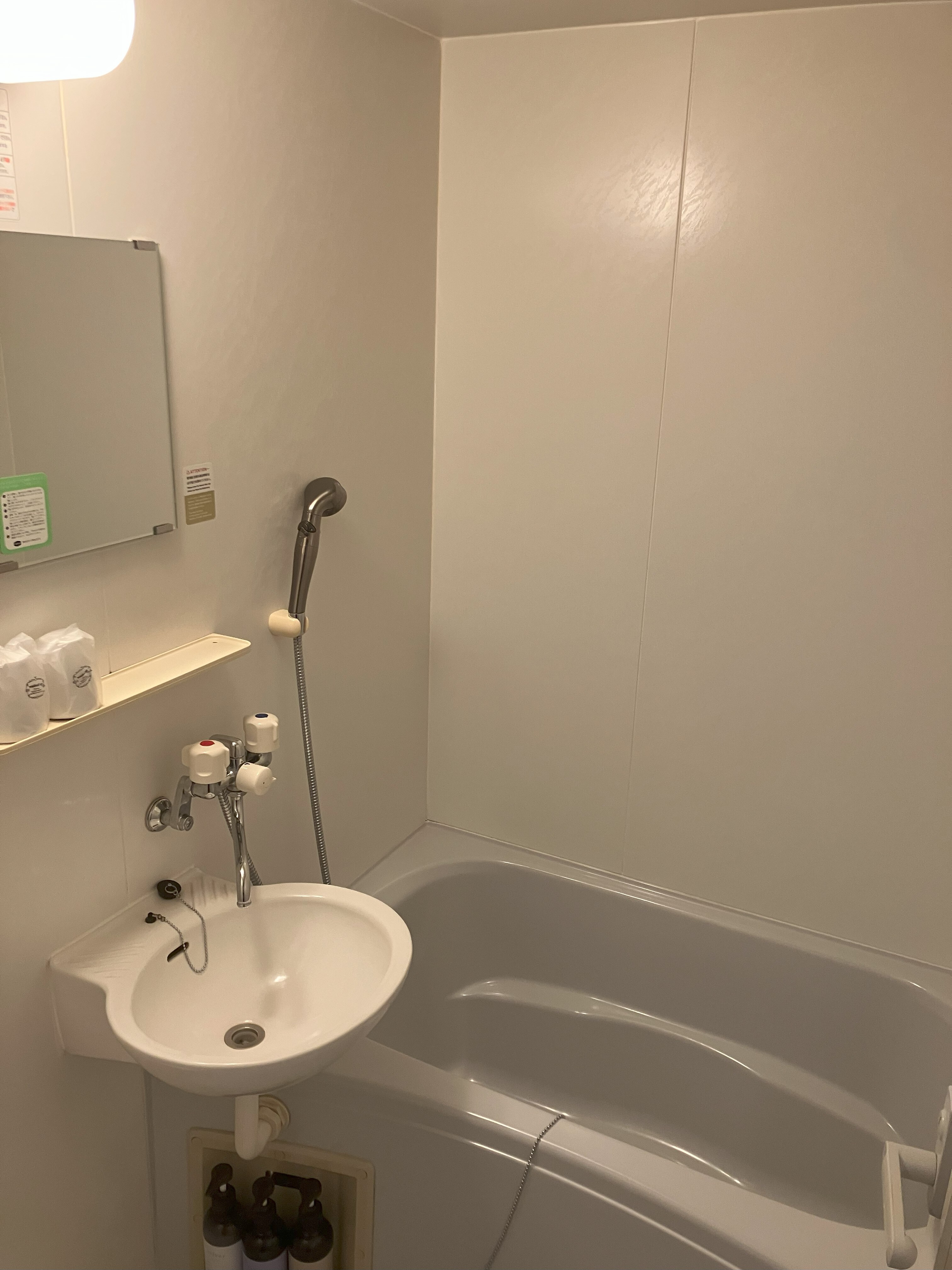 [402] Merokok Ganda ⑥