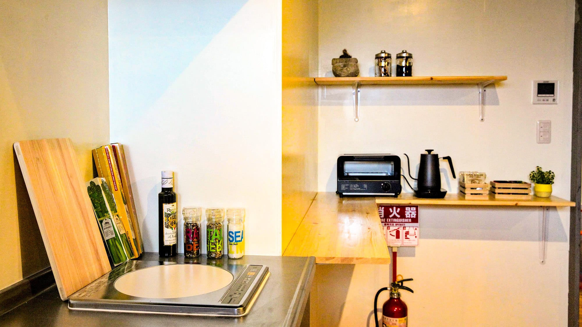 ・[Common kitchen] During your stay, you can cook in the kitchen space.
