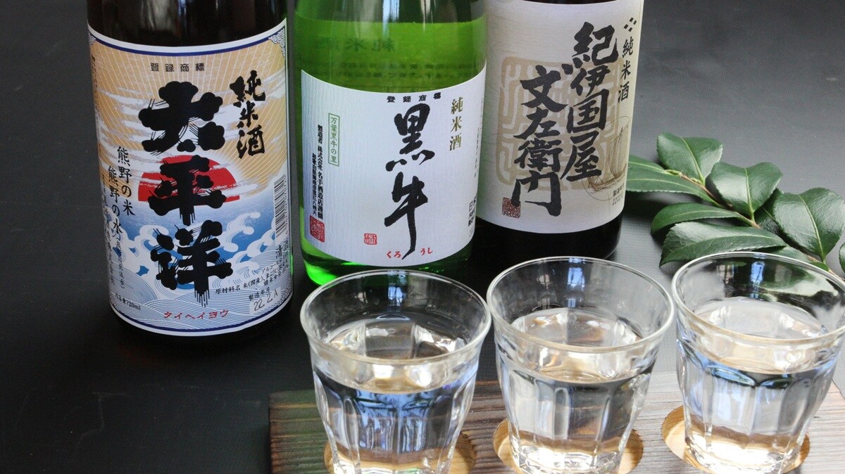 メルマガ用 飲み比べ