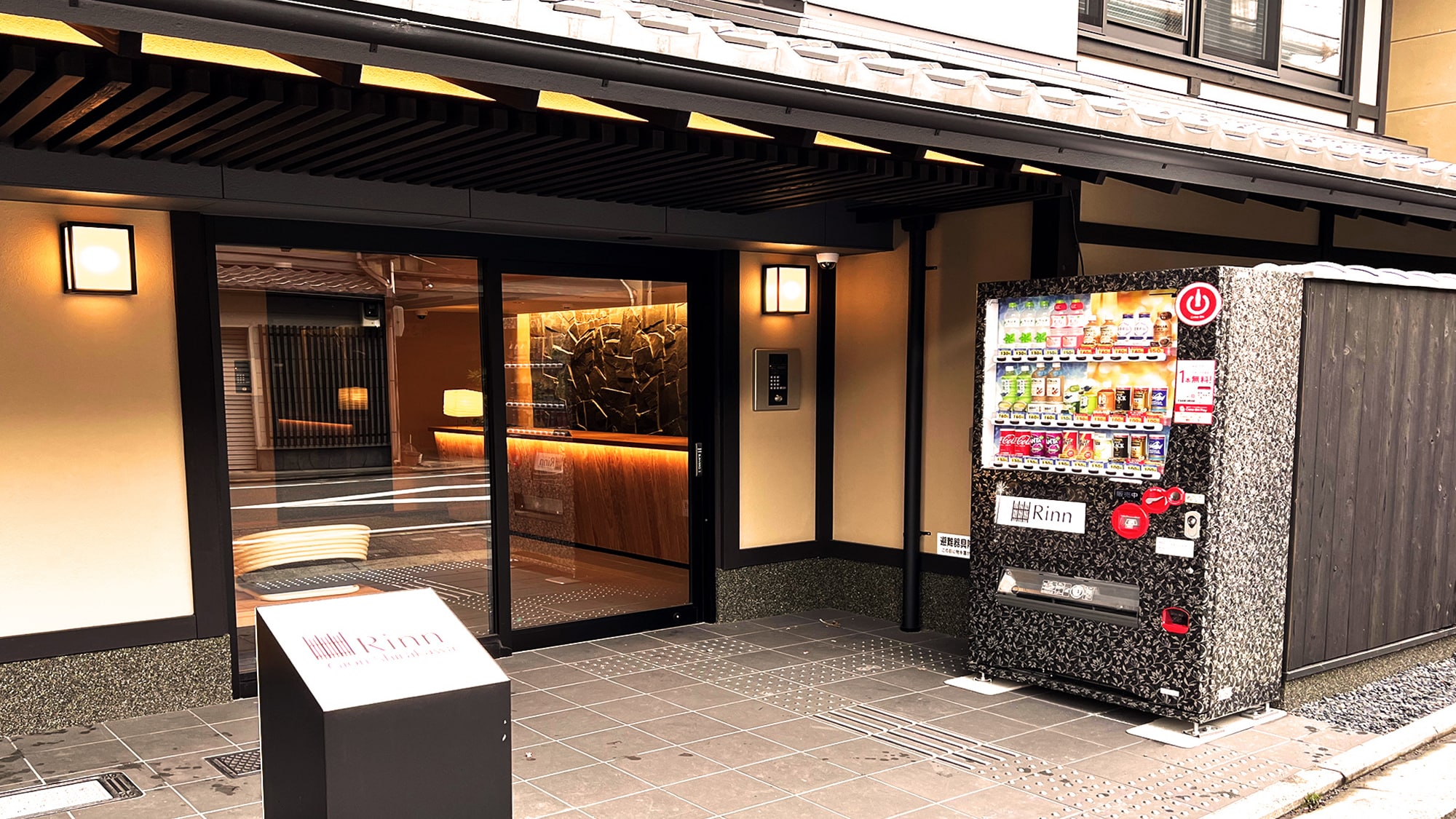 Rinn Hotel Gion Shirakawa exterior