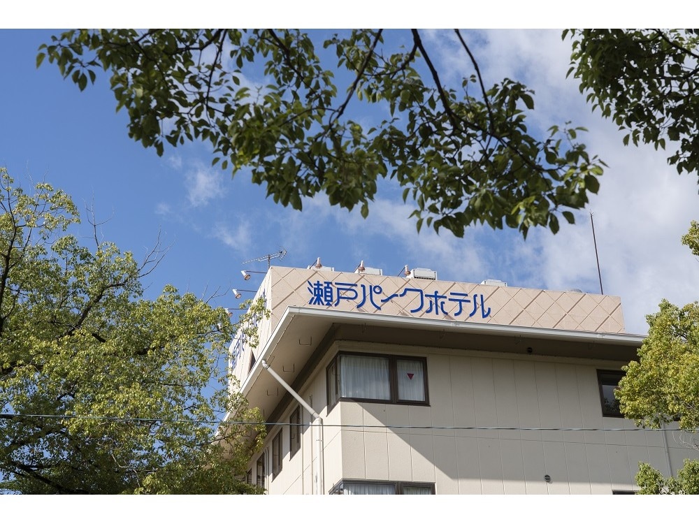 รูปลักษณ์ 2.