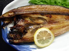 Atka mackerel