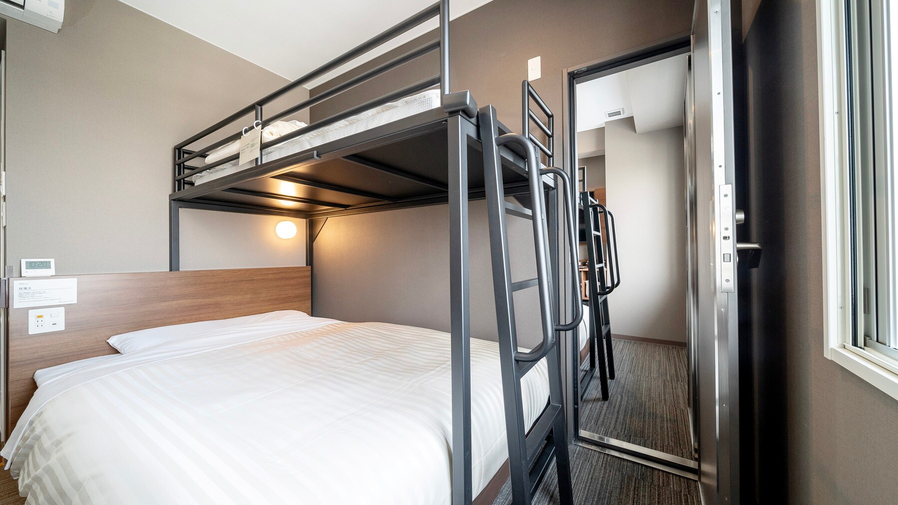 Connect the rooms to create a spacious space and make your trip even more enjoyable!
