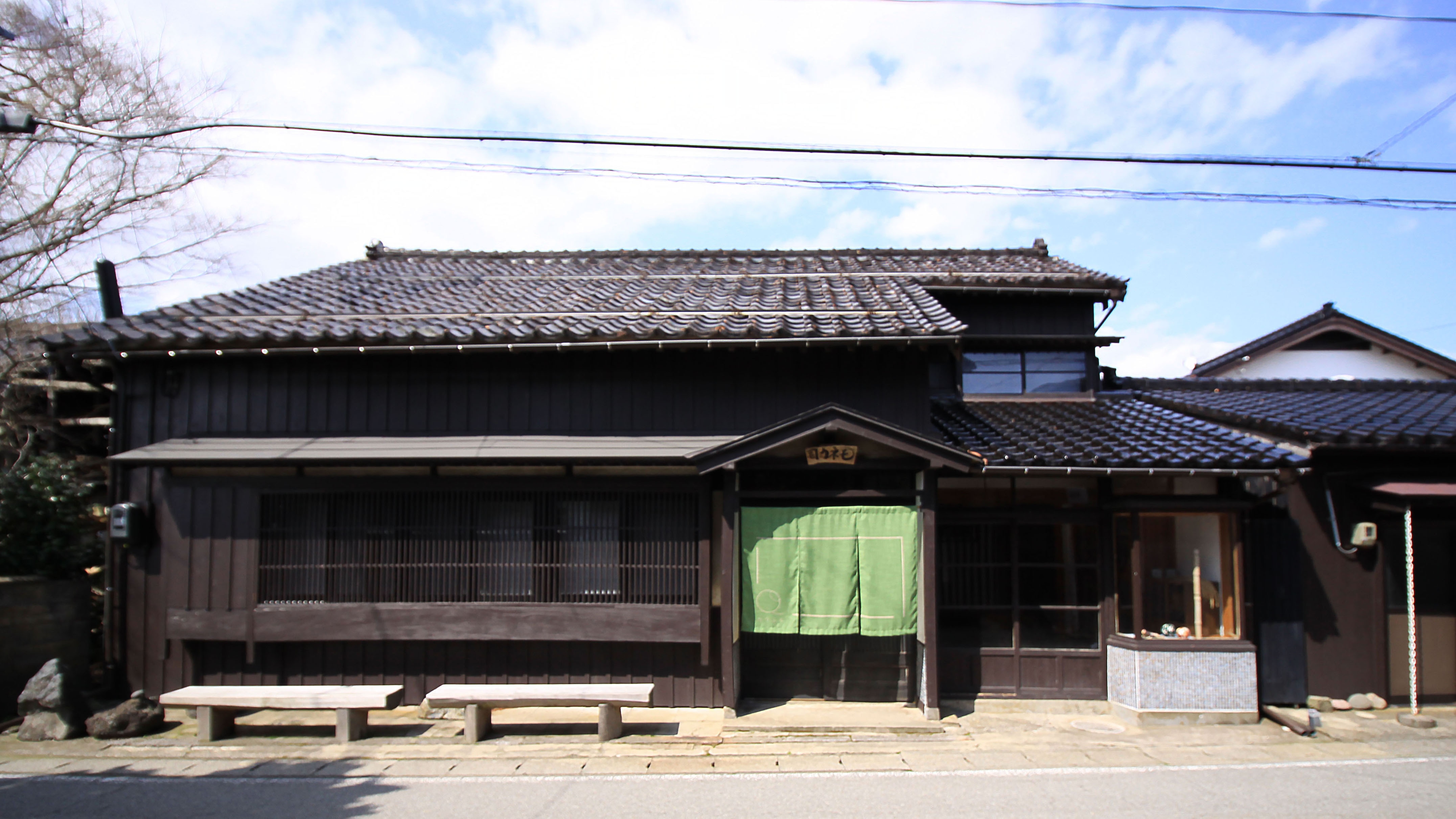 Karafuru Kanemo: Exterior