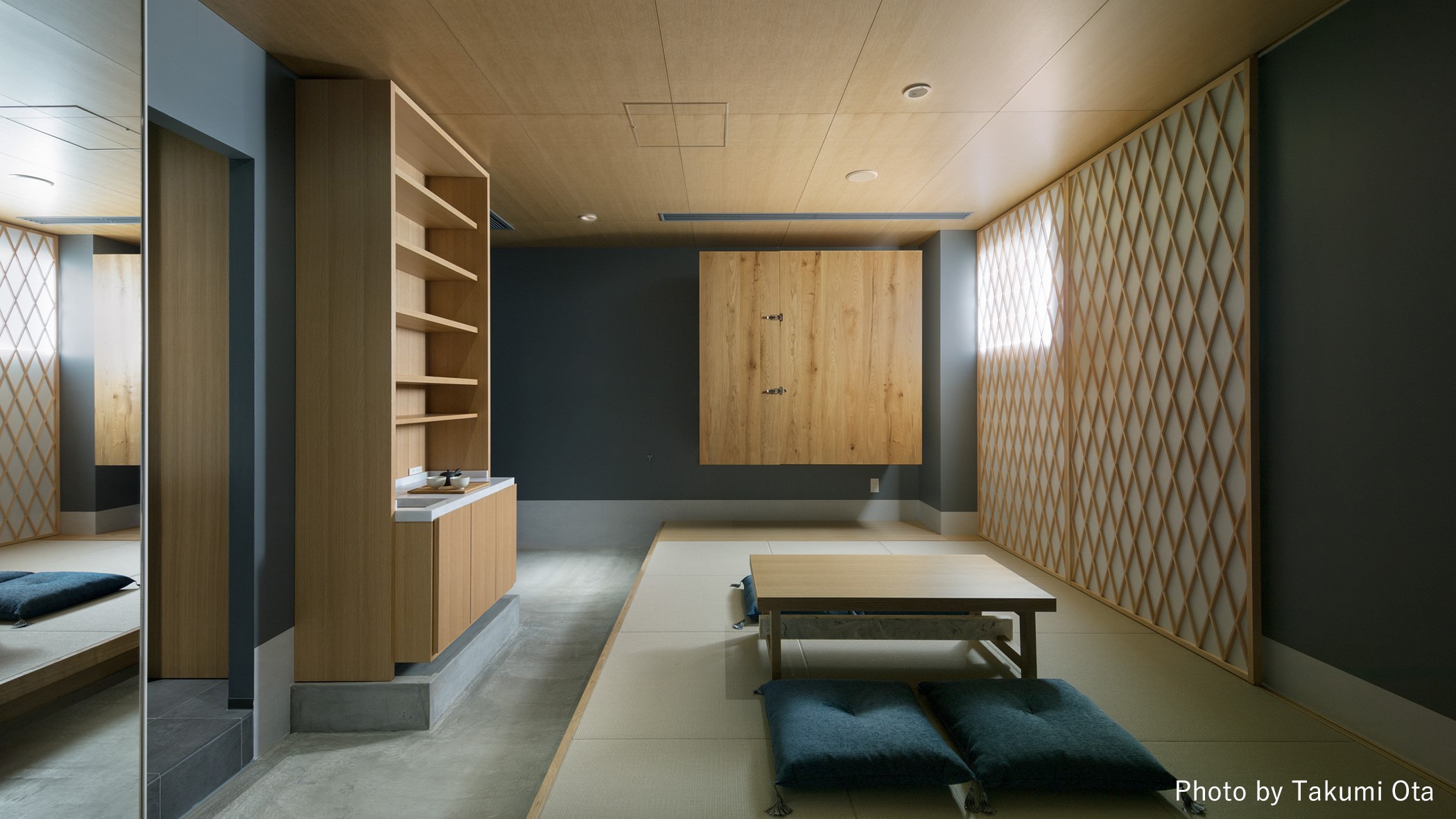 Superior / Japanese style room