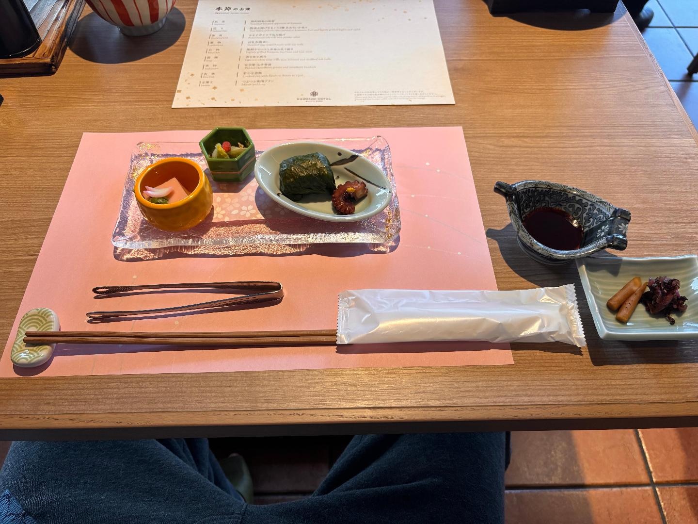 4D8B7849-AE6E-4592-8420-E777C15204AB.jpeg