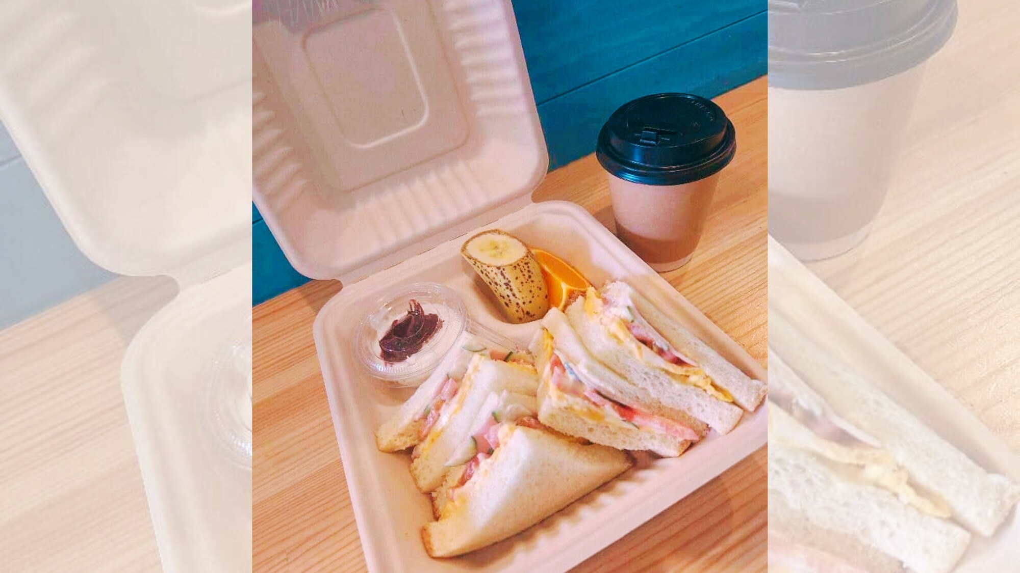 Breakfast
