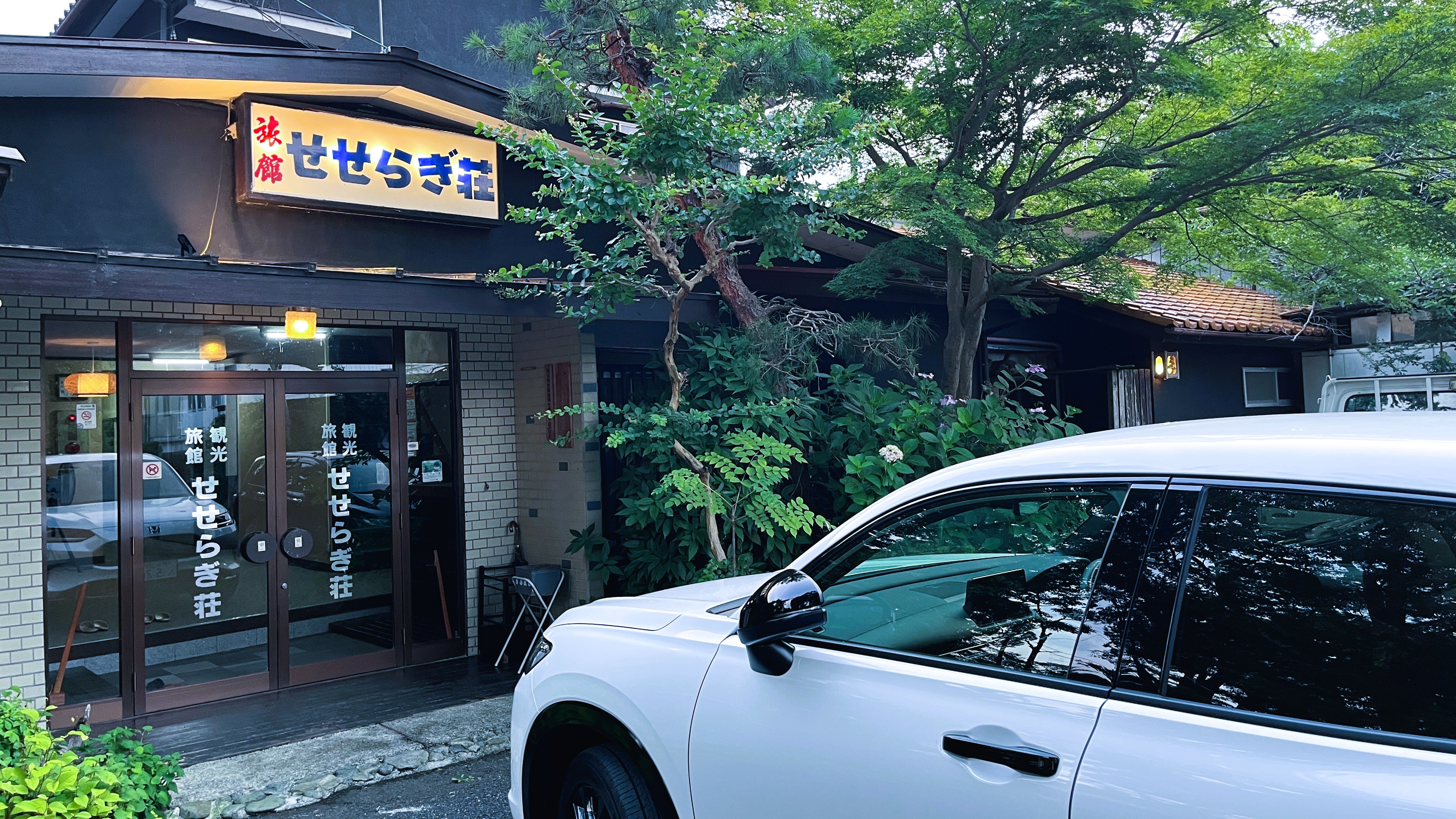 entrance
