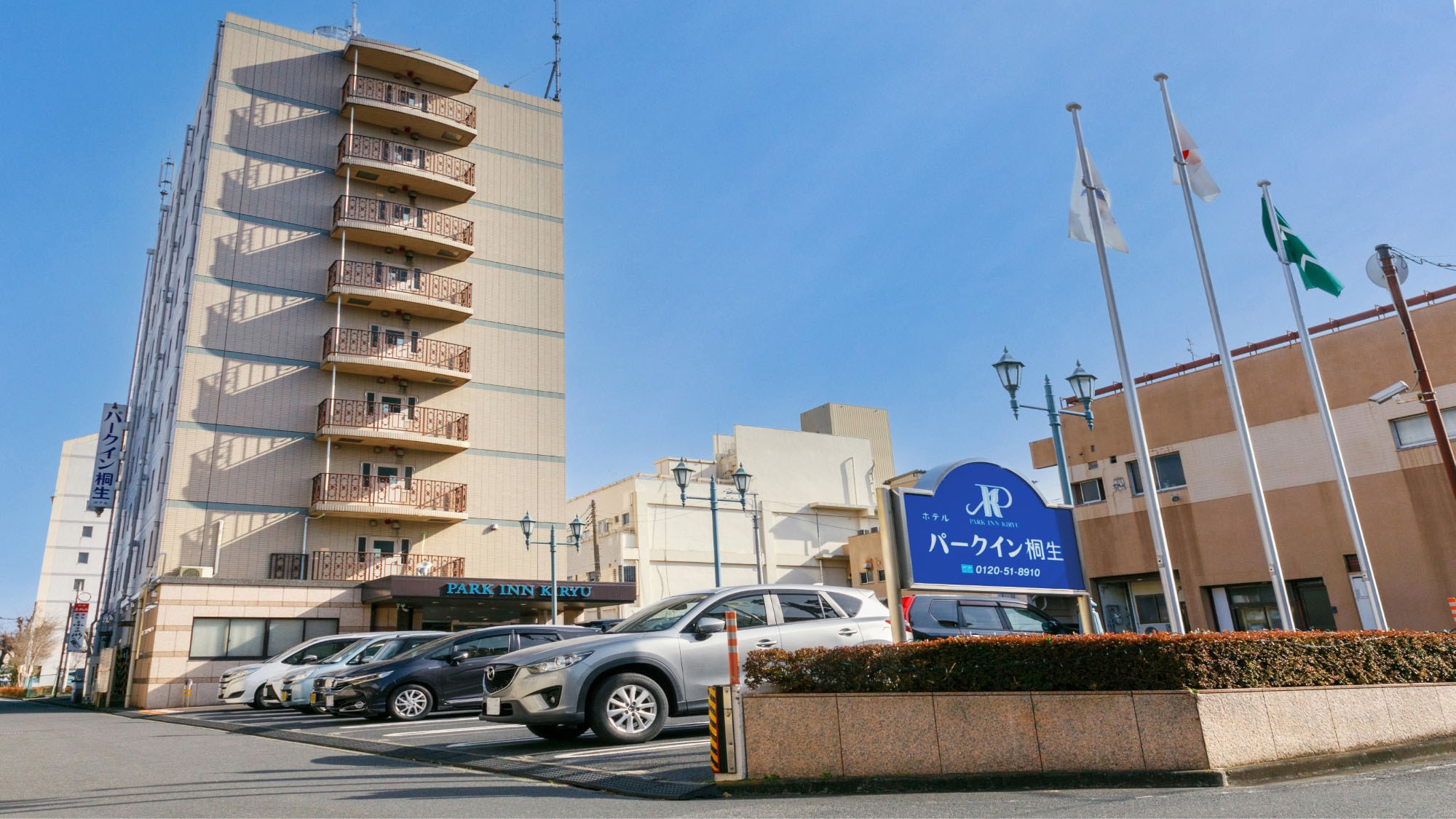 Gambar tempat parkir (Park Inn Kiryu)