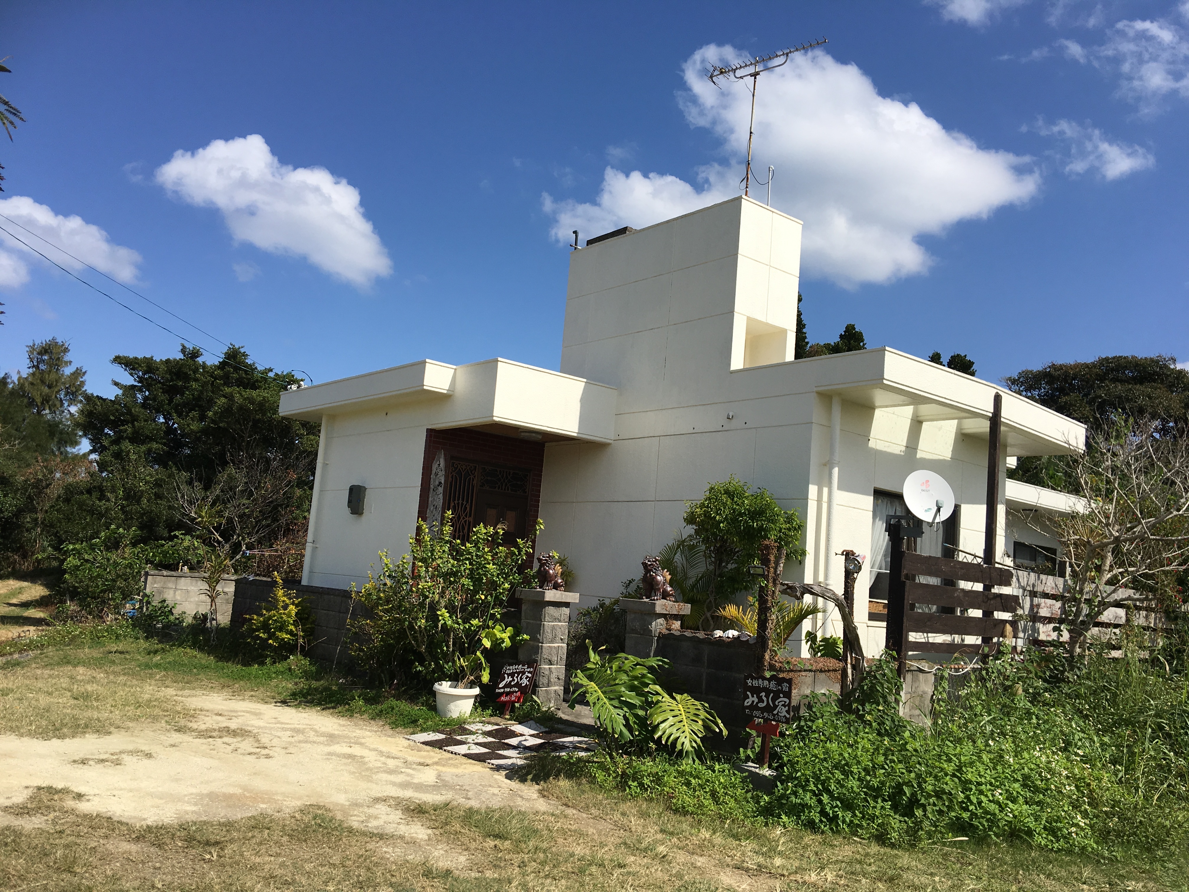 Accommodation photo 2