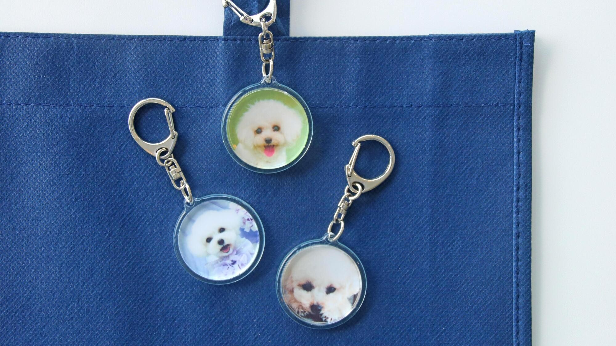 Keychain making experience