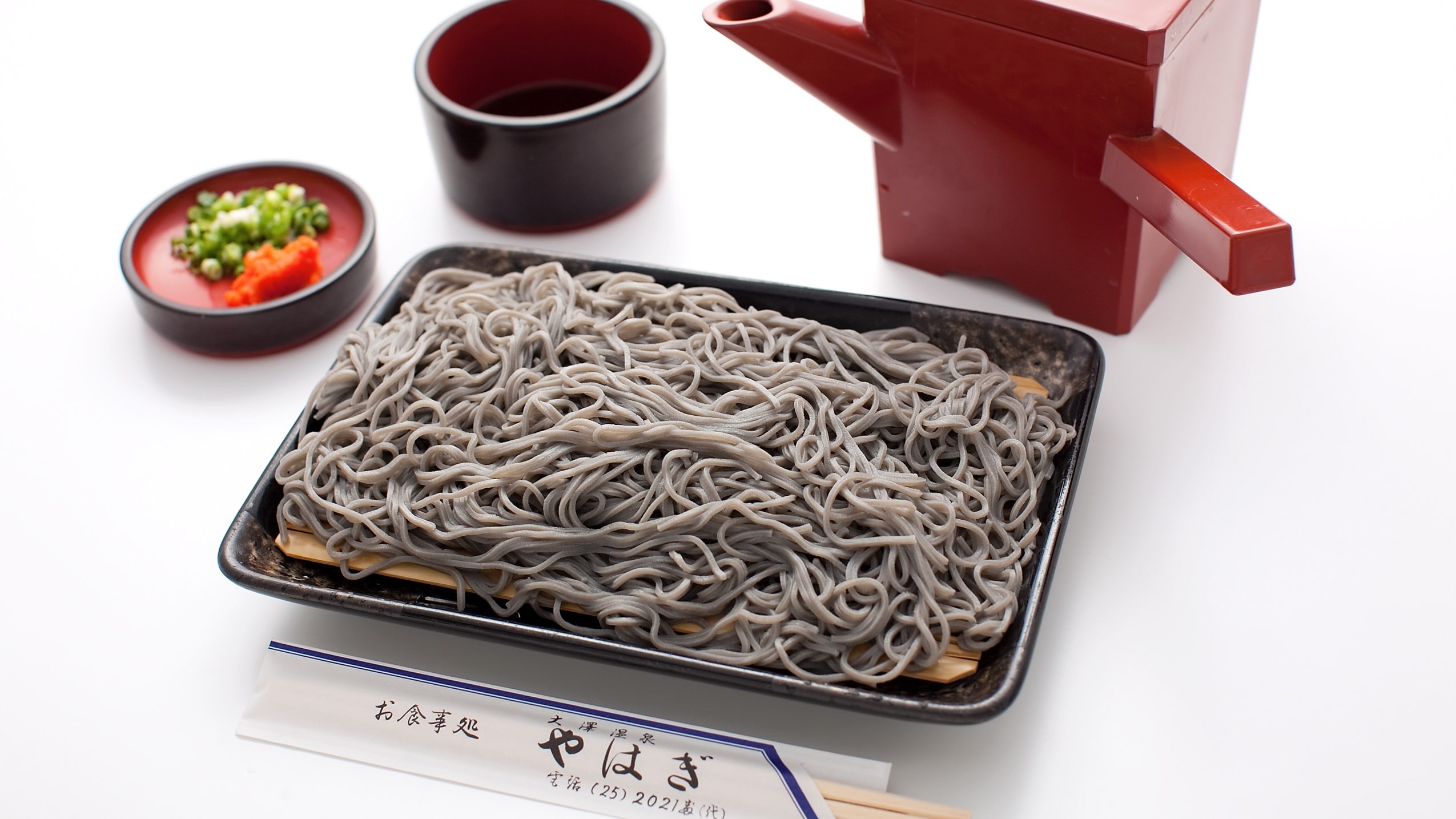 Country soba image