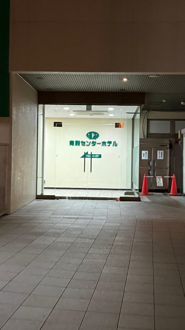 90836EF3-7DDF-41A6-964F-04E437511AE7.jpeg