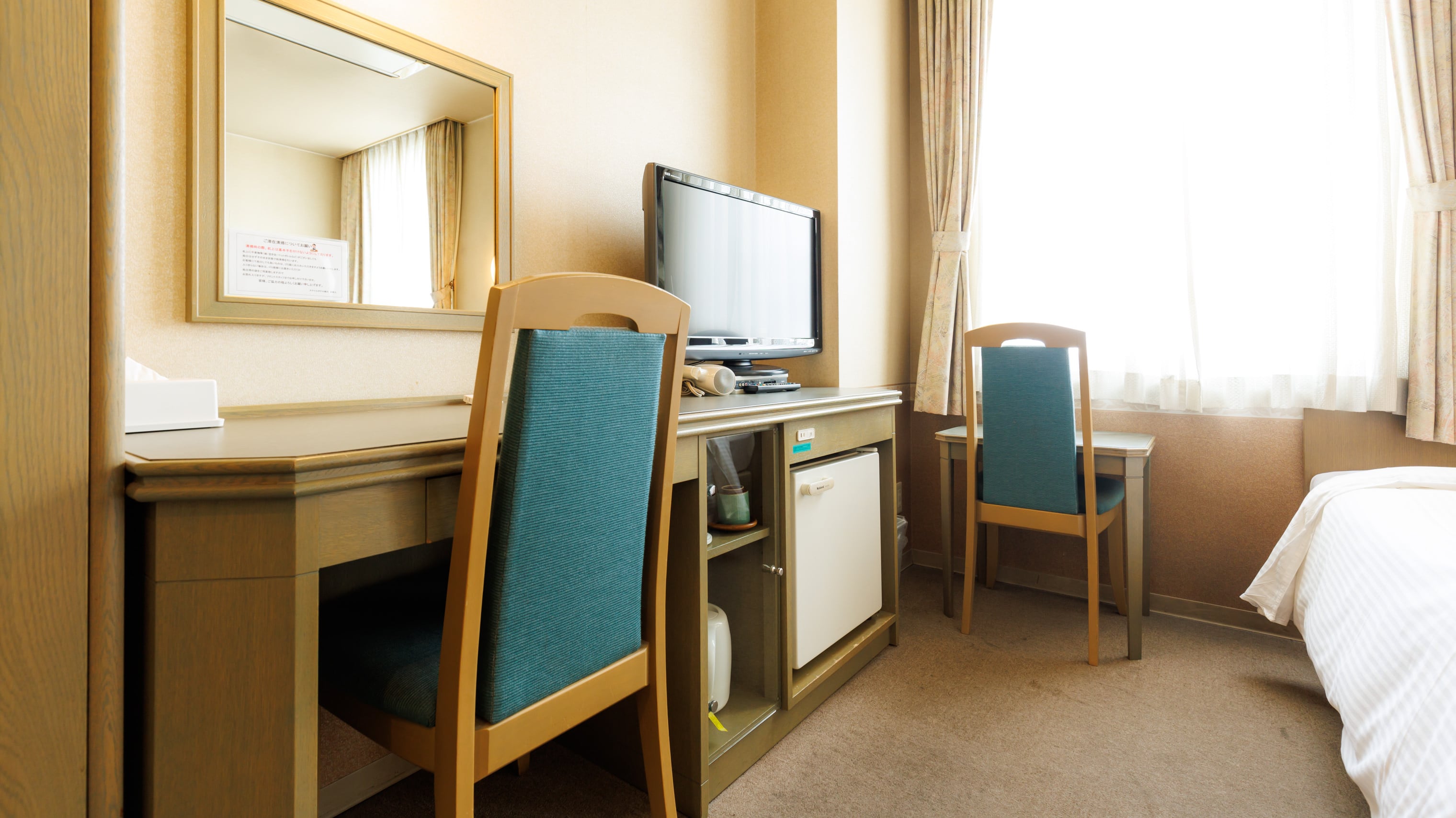 Non-smoking Twin Room