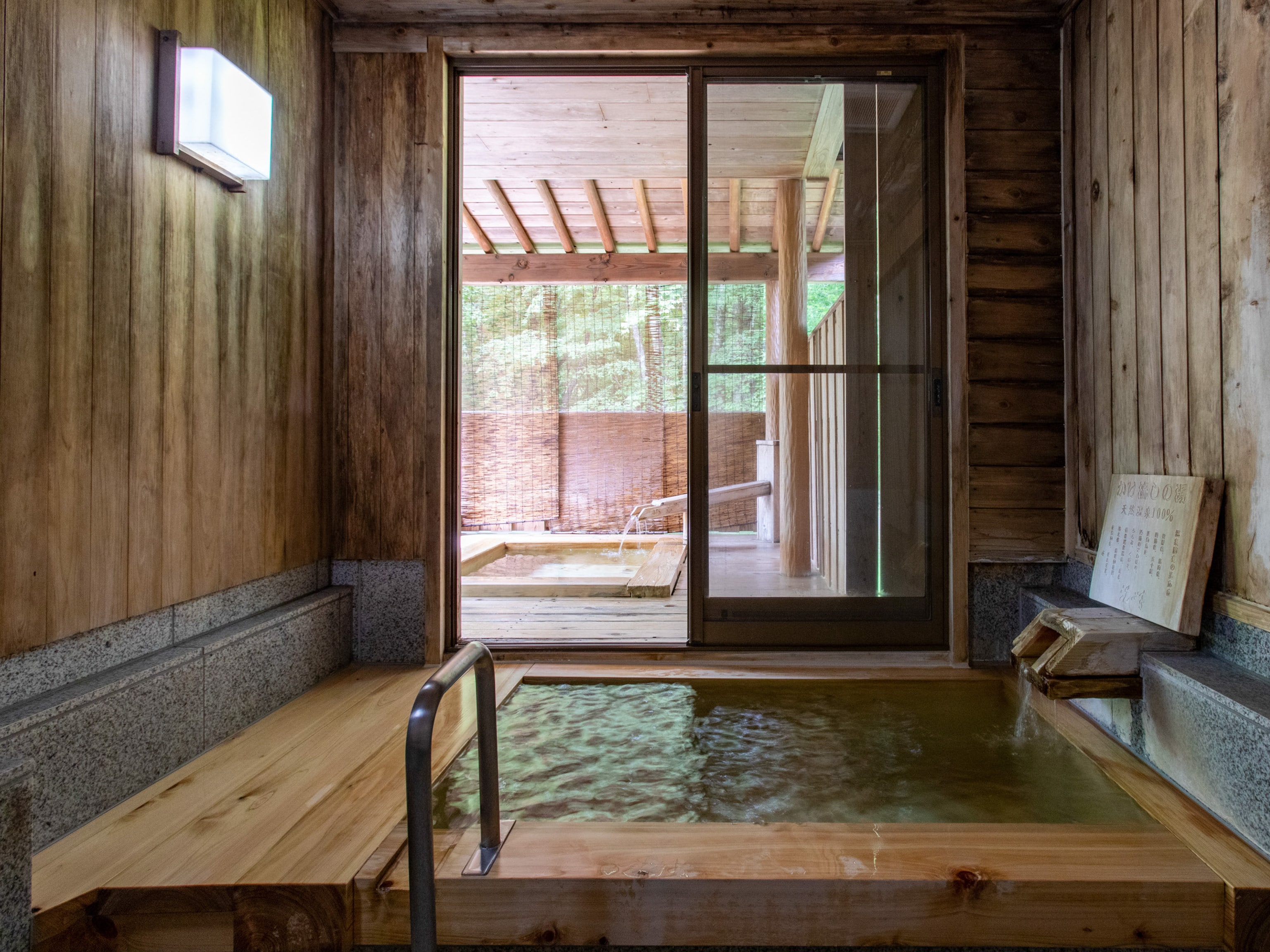 [Non-smoking] Japanese-style family room
